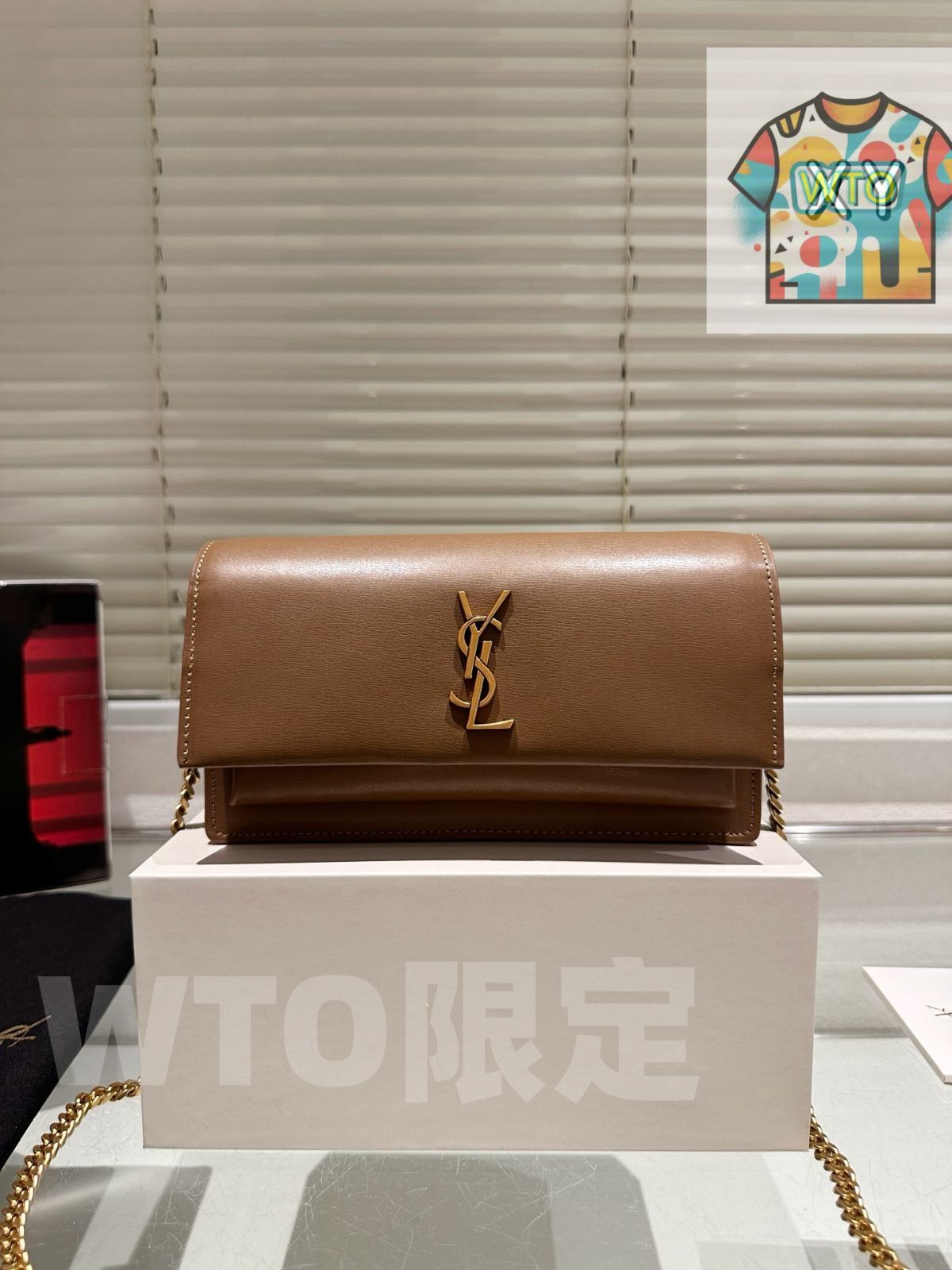 今日特価】YSL サンローラン サンセットV シリーズ 新作 高級感と