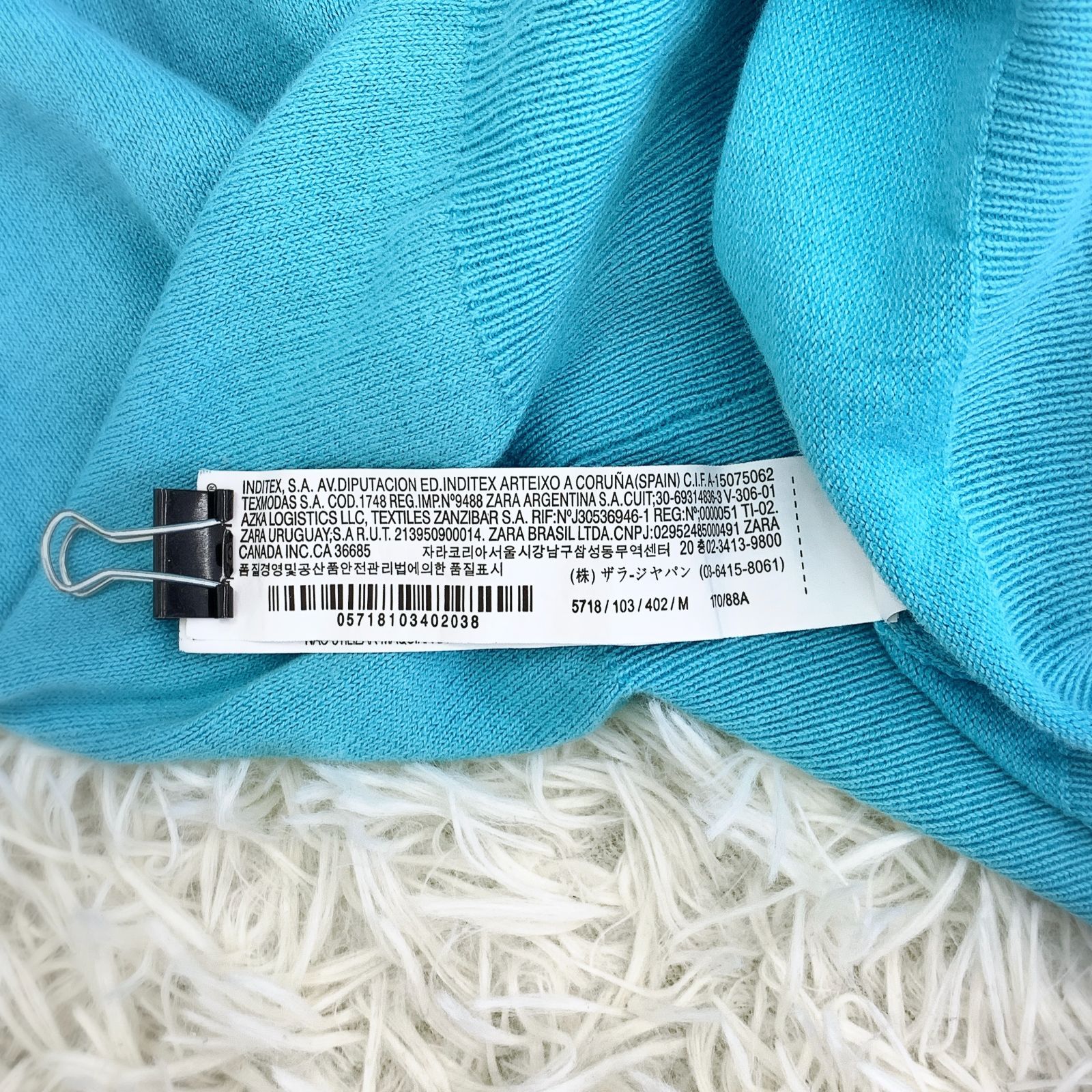 ZARA - 確認用ページ✿ザラ✿薄手の七分袖カーディガン ZARA（ザラ） 水色 カーディガン 七分袖 ライトブルー Mサイズ