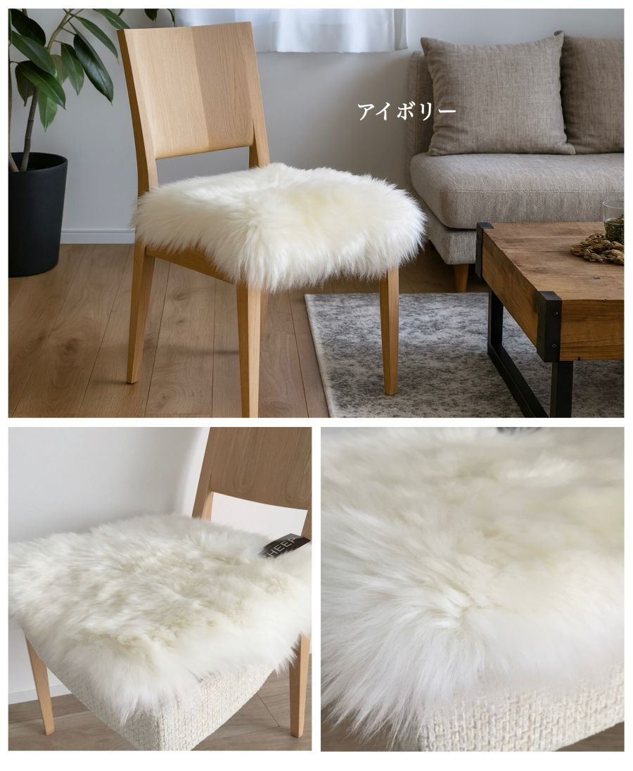 ムートン チェアパッド 座布団 クッション 40cm 5枚セット ムートン チェアパッド 座布団 クッション 40cm 5枚セット ムートン