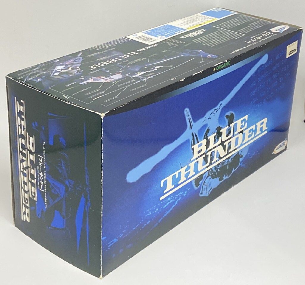 ORGANIC DREAM MACHINE PROJECT BLUE THUNDER 1/32スケール - メルカリ