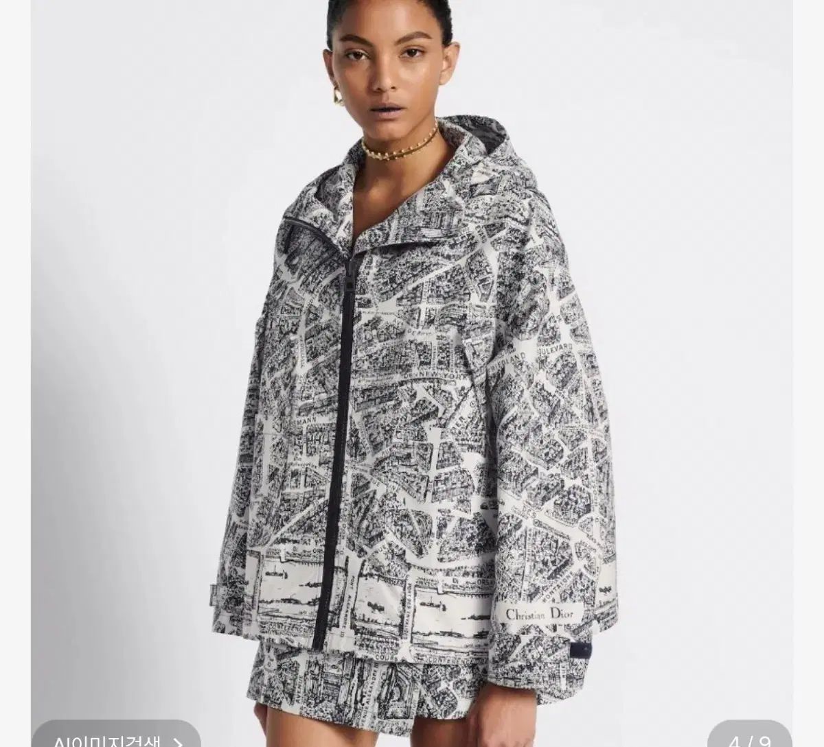 【正規品】DIOR ディオール アノラック ジャケット XS 男女兼用可♪美品 ドンドン見直し】極美品◎定価61万 クリスチャンディオール