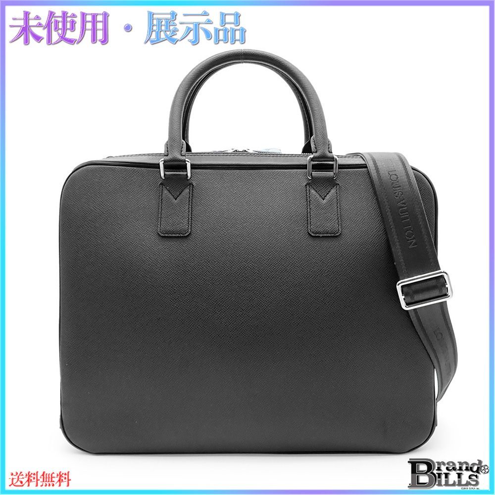 ルイヴィトン ネオ・アレクサンダー ビジネスバッグ メンズ タイガ