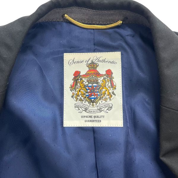 ◇ エデュケーションフロムヤングマシーン Education from Young