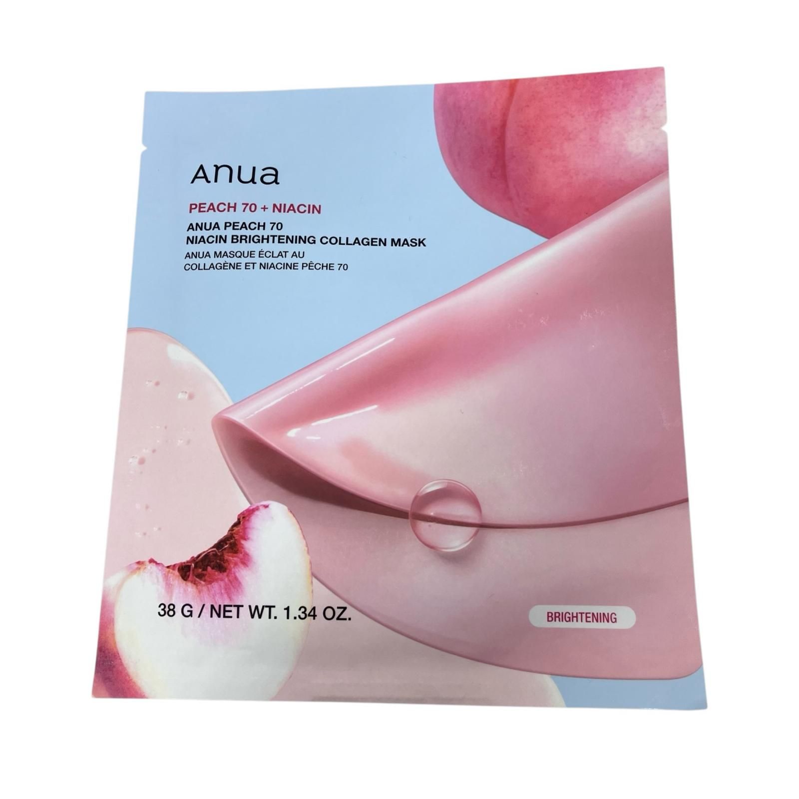 186001 Anua ライスセラム＆クレンジングパウダー他セット 6点まとめ 