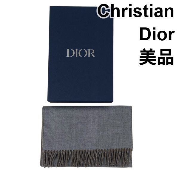 ○ 美品 クリスチャンディオール Dior ダブルフェース スカーフ