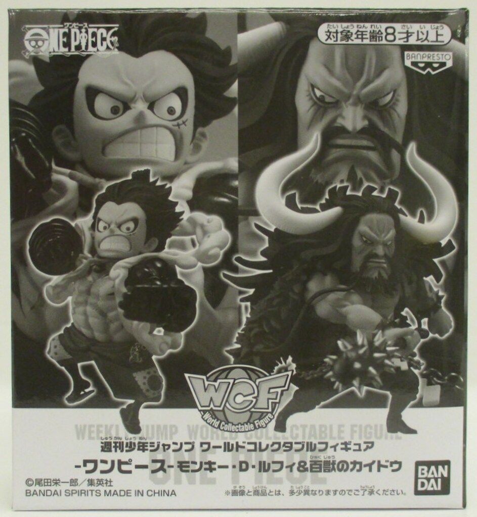 BANDAI SPIRITS 週刊少年ジャンプWCF モンキー・D・ルフィ&百獣の 
