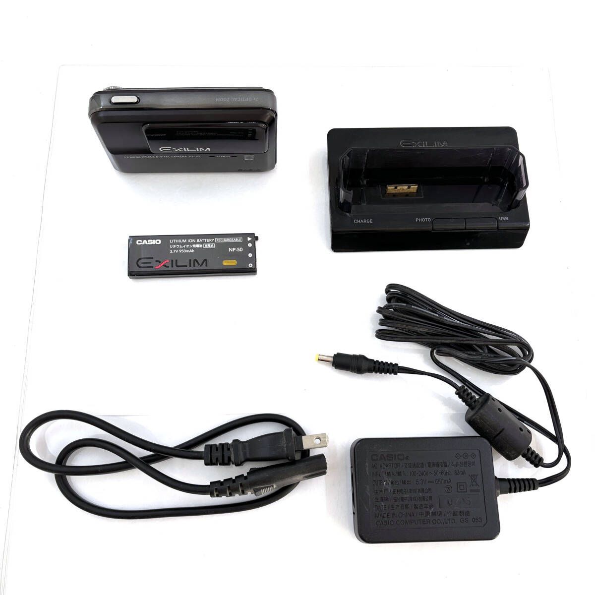カシオ】CASIO EX-V7 デジタルカメラ + バッテリー・充電器付き #P516