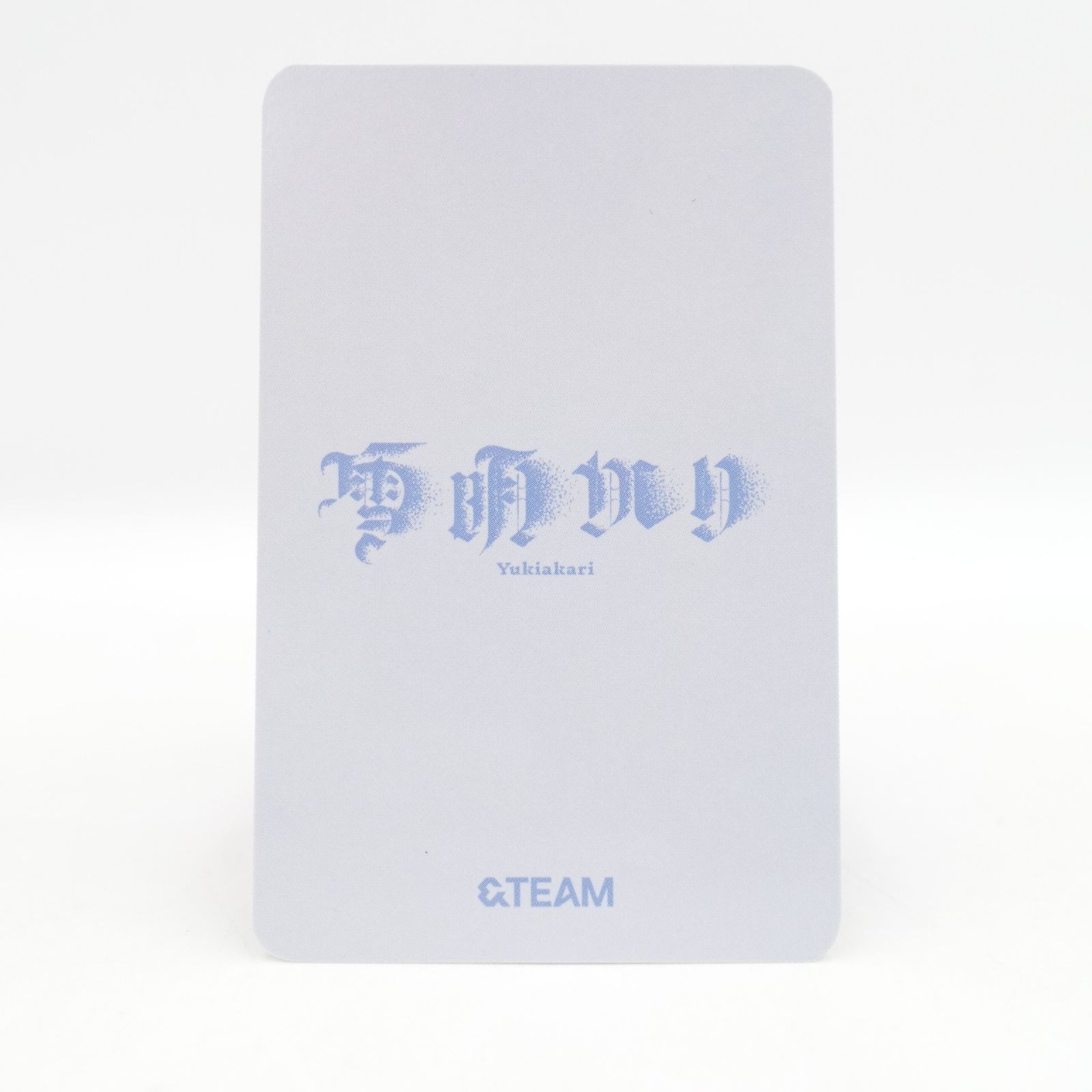 &TEAM ウィジュ 韓国 トレカ 雪明かり Yukiakari ペンサ サイン会