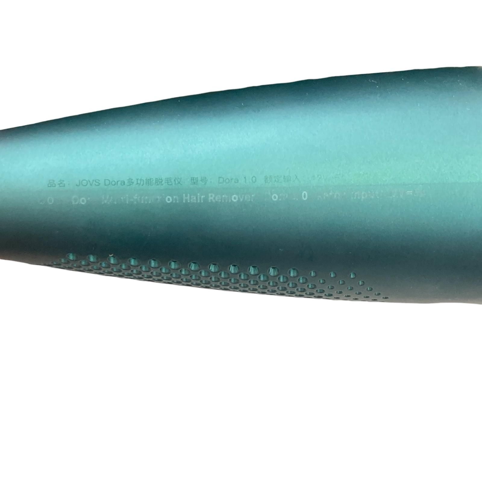 JOVS 脱毛器 グリーン 本体と付属品 ※おまけ有り JOVS 家庭用脱毛器 光美容器 JOVS Dora (エメラルドグリーン