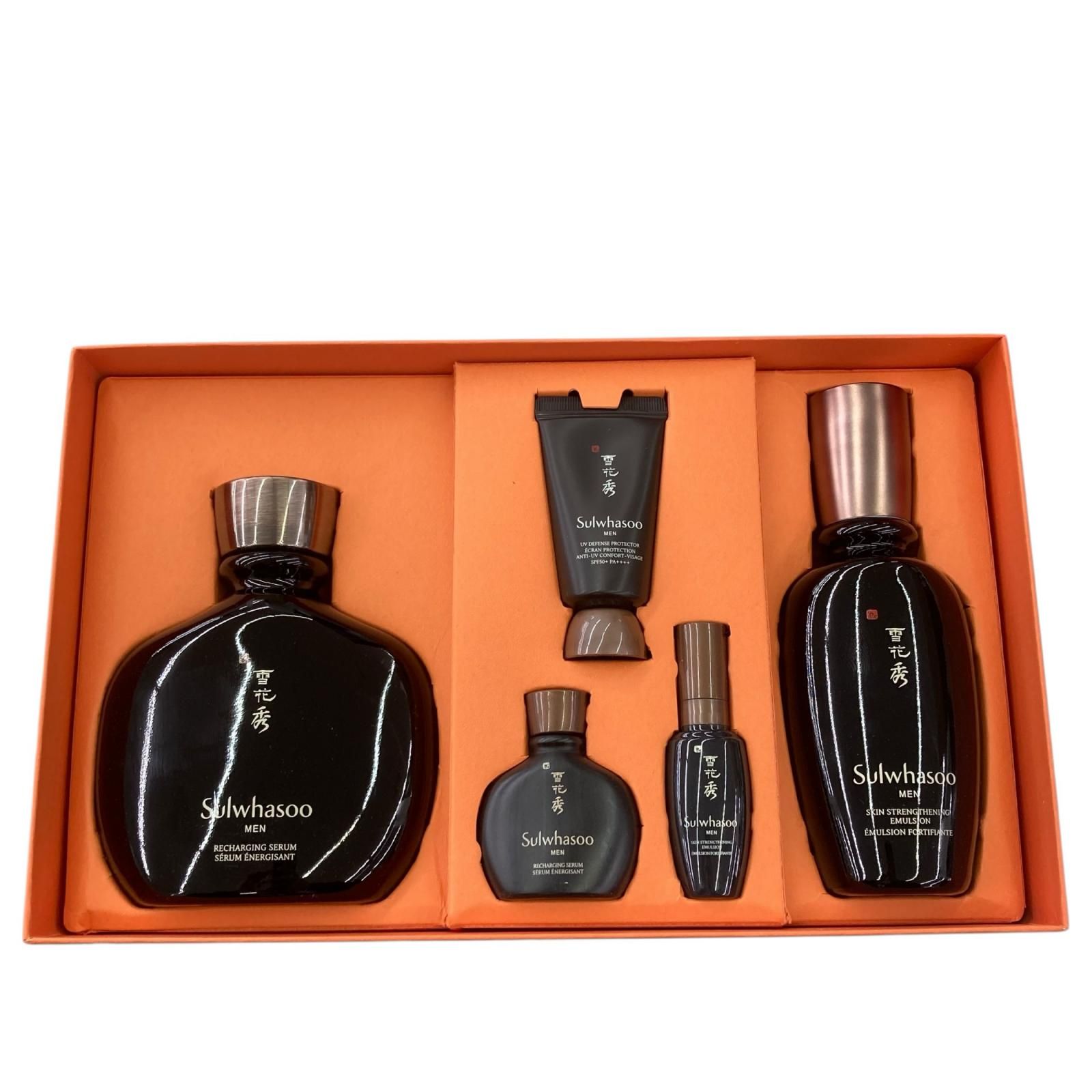 20倍 スーパーDEALサーチ】【Sulwhasoo】メンズ用 ボンユン 2種