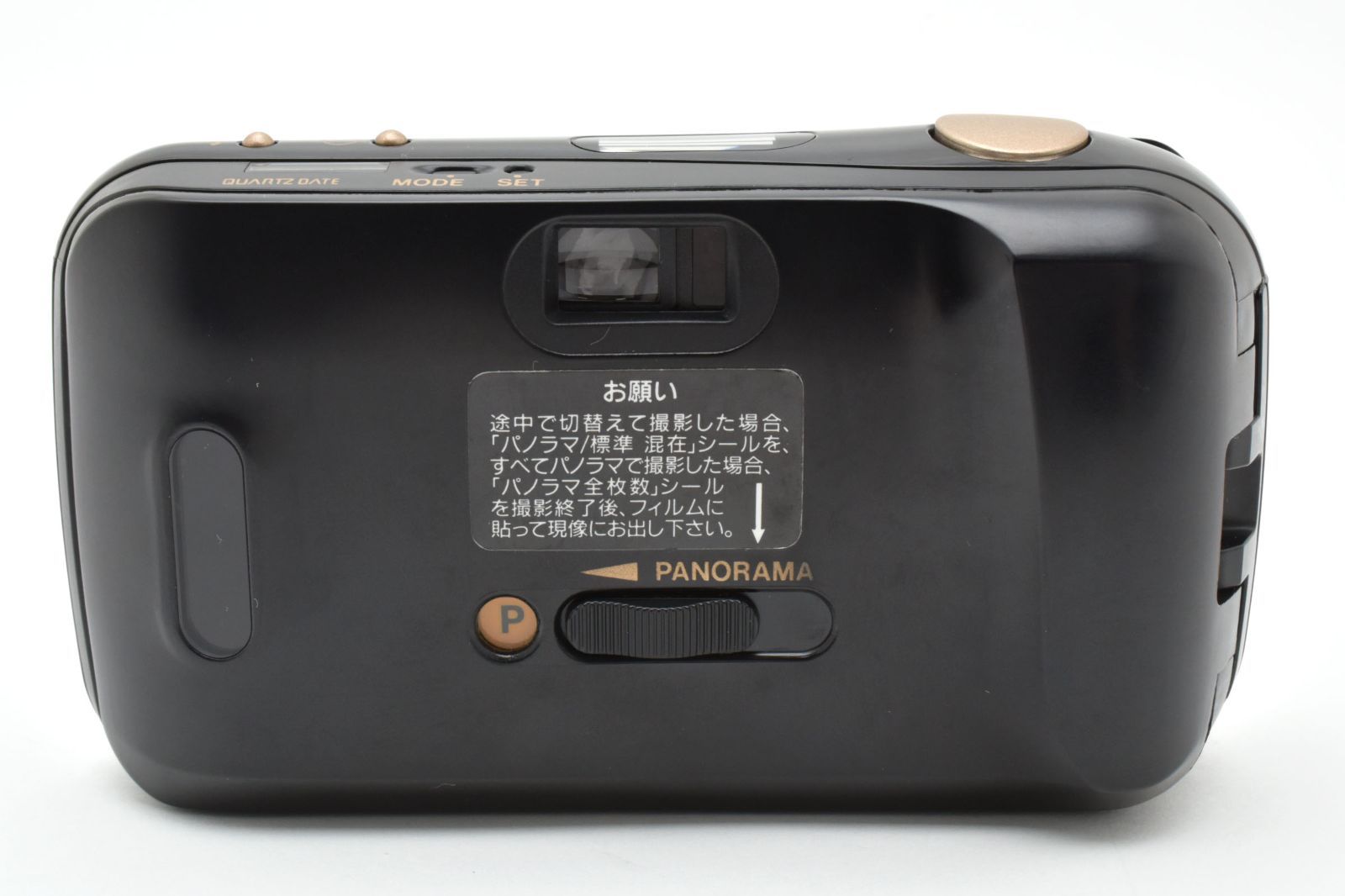 OLYMPUS μ[mju:] 初代PANORAMA コンパクトフィルムカメラ OLYMPUS μ [mju:] PANORAMA 初代 ミュー フィルムカメラ OLYMPUS μ