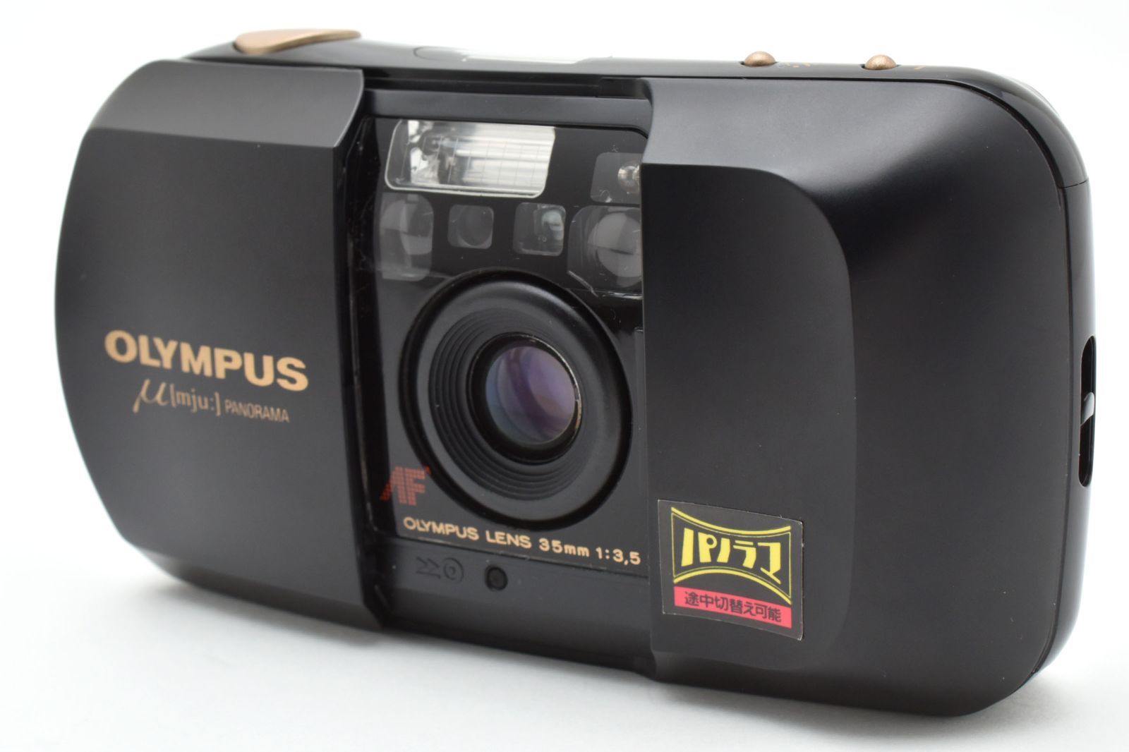 お*と様 OLYMPUS μ[mju:] 初代PANORAMA コンパクトフィル 注文 405 OLYMPUS オリンパス u 〔mju:〕PANORAMA 初代 動作ok