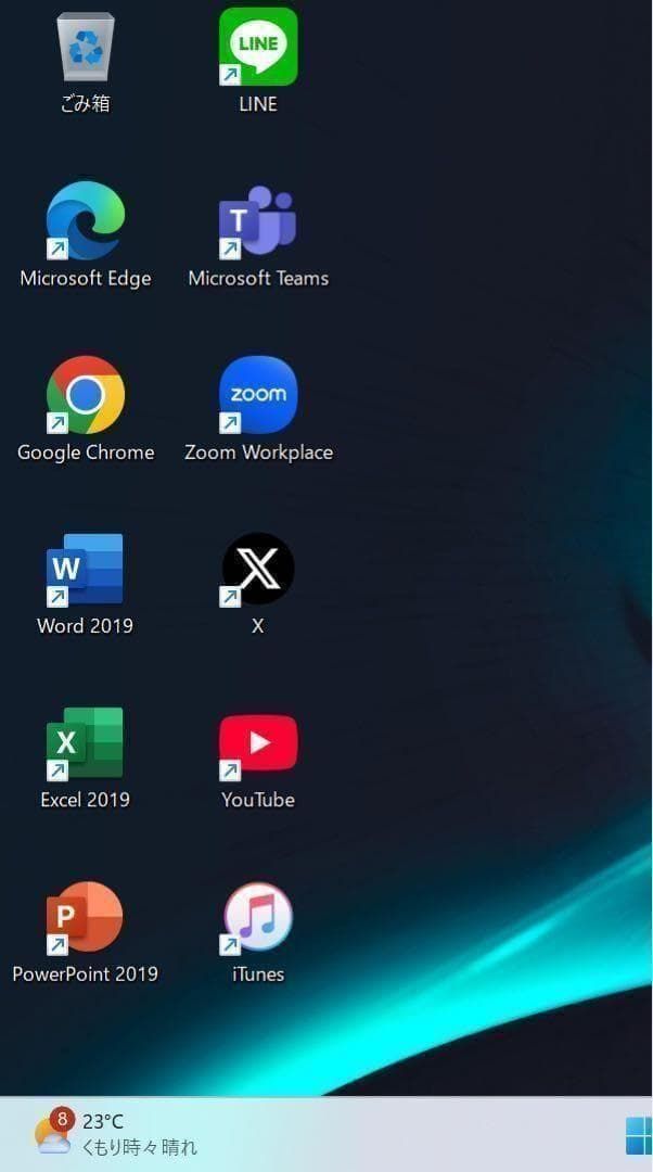 【希少】Zenbookアイシクルシルバー☘8世代i5☘️新品NVMe512GB 希少】Zenbookアイシクルシルバー☘8世代i5☘️新品NVMe512GB - メルカリ