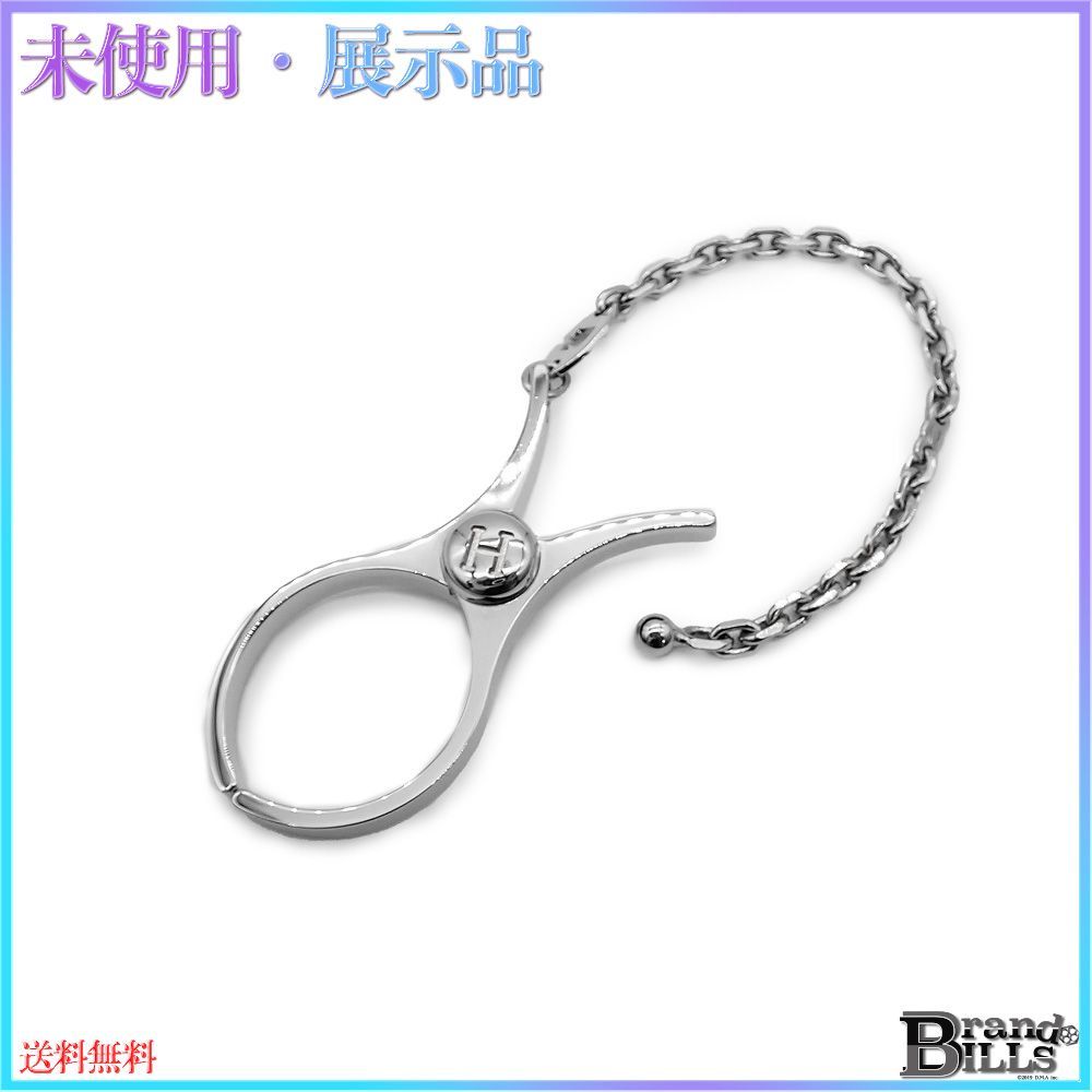 エルメス 手袋ホルダー フィルー グローブホルダー メタル