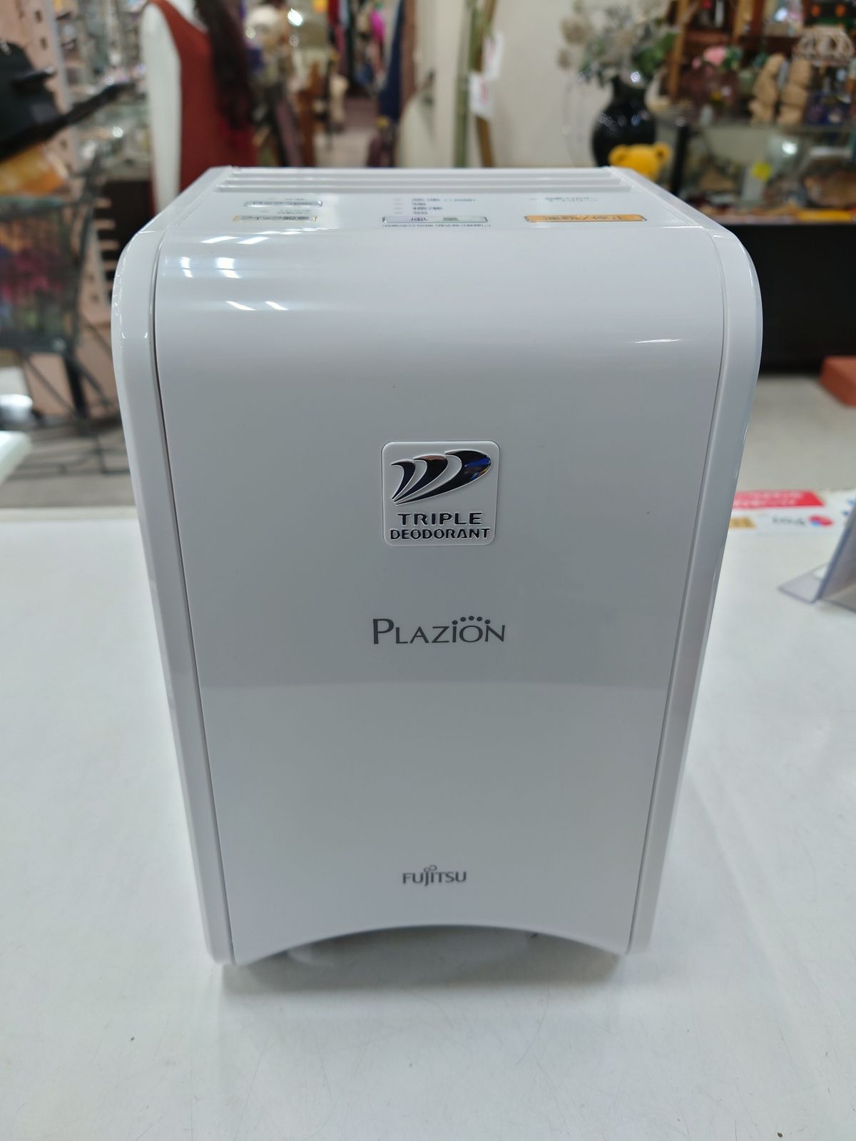 FUJITSU PLAZION プラズィオン コンパクトタイプ脱臭機 DAS-15R-W 2024