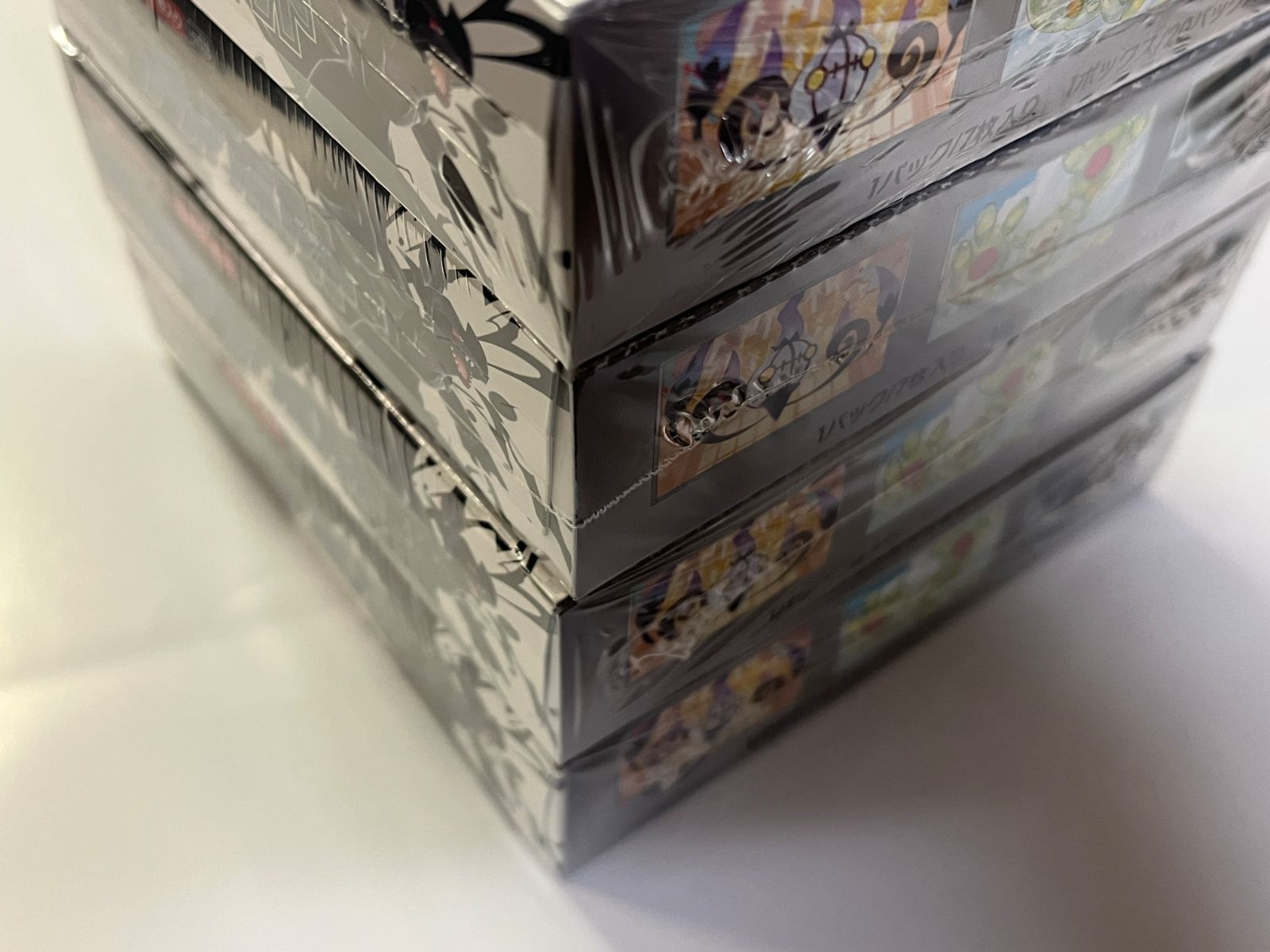 ポケモンカード ブラックボルト シュリンク付き未開封 ポケカ 4BOX ブラックボルト ポケモンカード 新品未開封 シュリンク付き 4BOXセット