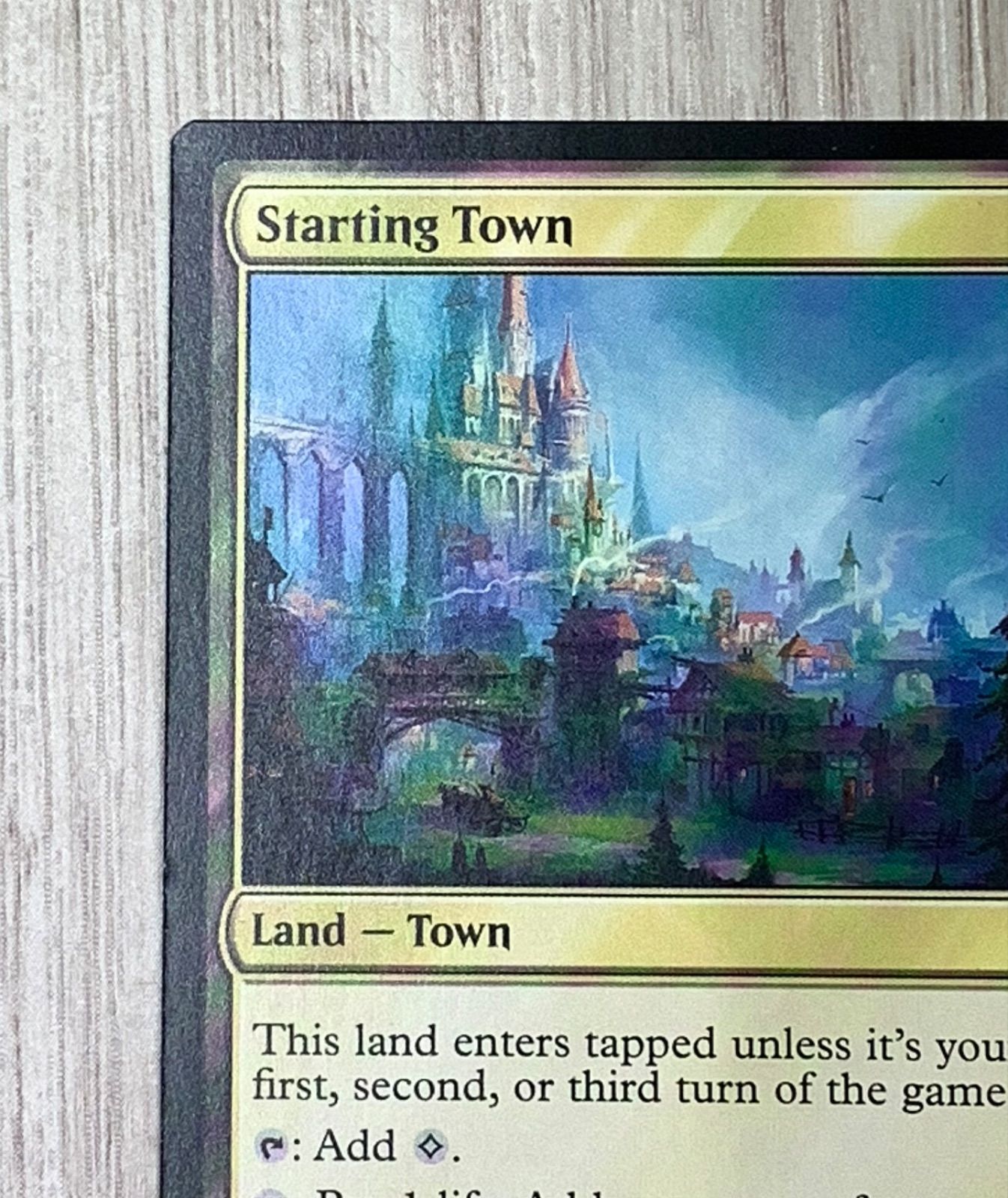 英語版】マジック・ザ・ギャザリング 始まりの町/Starting Town R 0289