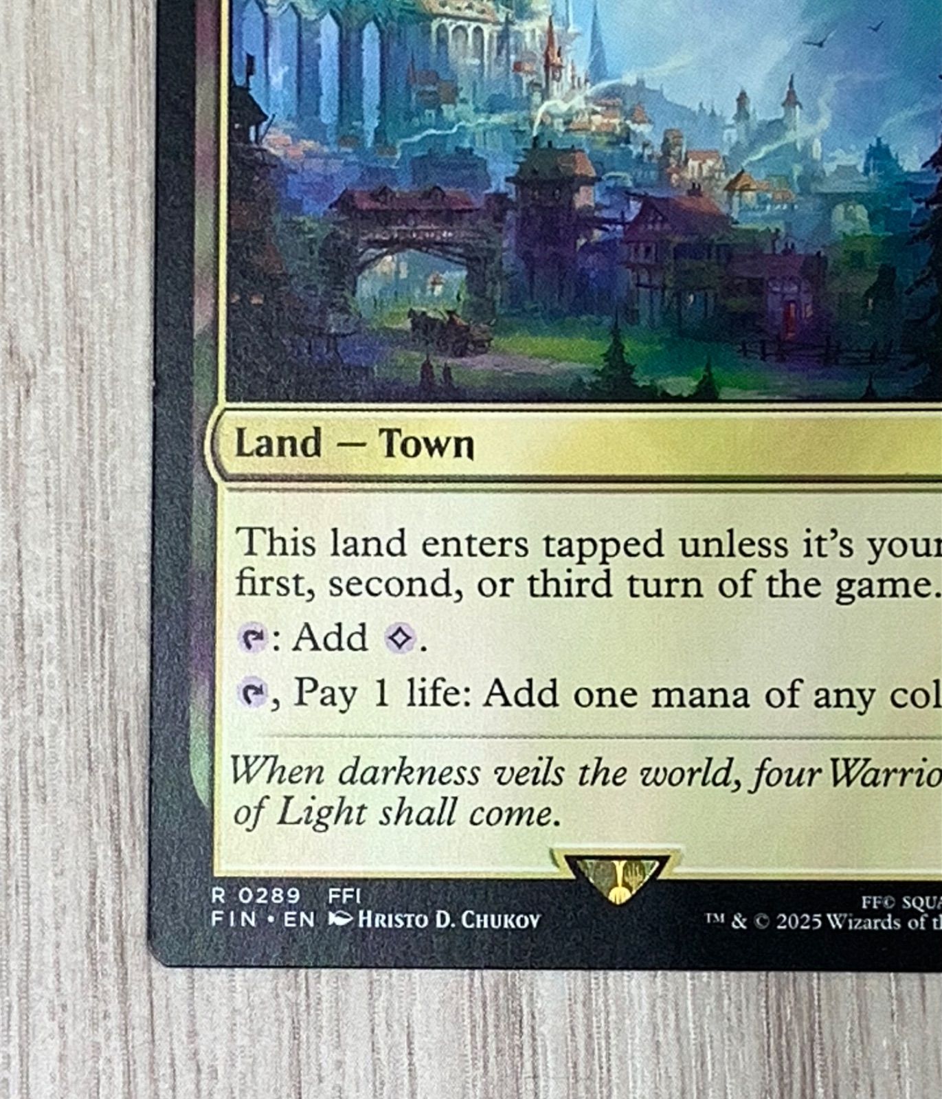 英語版】マジック・ザ・ギャザリング 始まりの町/Starting Town R 0289