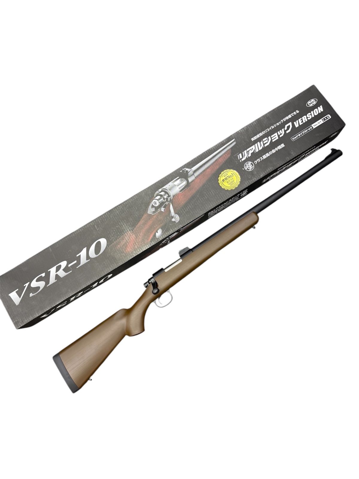 絶版　東京マルイ　プロハンター　ステンレスウッドストック　VSR-10 絶版 東京マルイ プロハンター ステンレスウッドストック VSR-10 東京