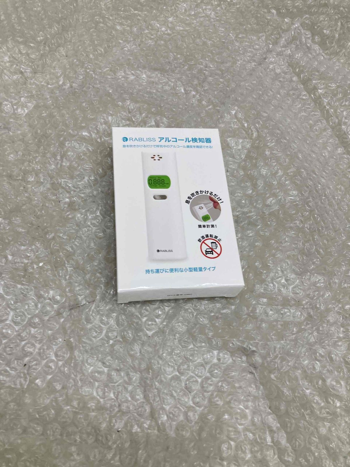 メルカリ市セール】Morris ビンテージSG 70年代 Morris モーリス 70