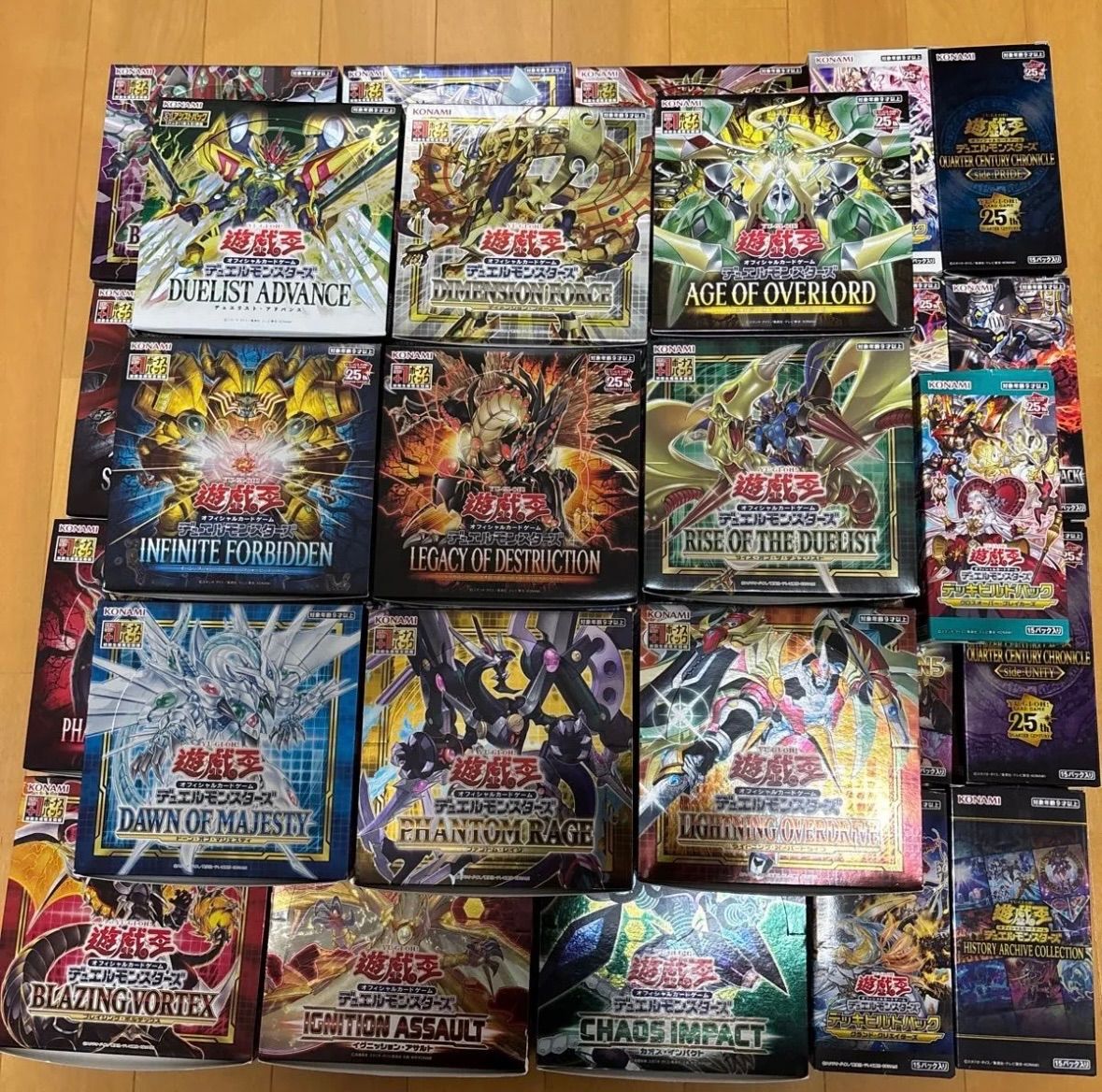 遊戯王　約2400枚　まとめ売り 遊戯王 カードまとめ売り4200枚+α - メルカリ