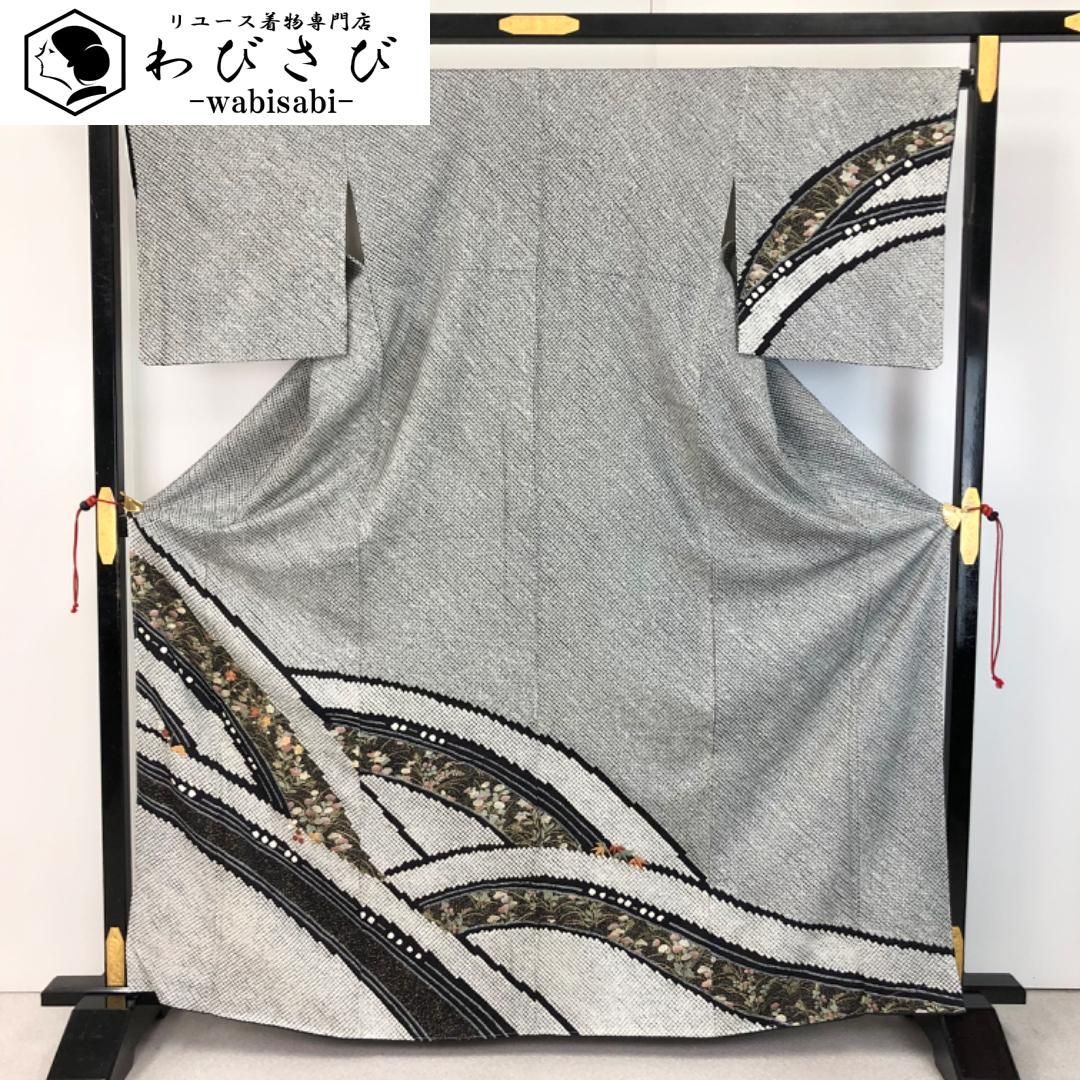 総絞り　袷　衣裳らくや【新品・未使用・しつけ糸付き】【お値下げ中】 ブラックフライデーセール】 【二代目 久保田一竹】 特選本手絞り染