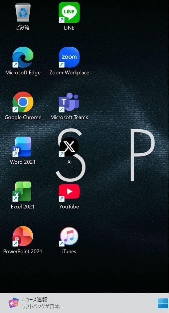 限定1台】HP Spectreアッシュブラック☘️7世代i7☘️NVMe512 - メルカリ