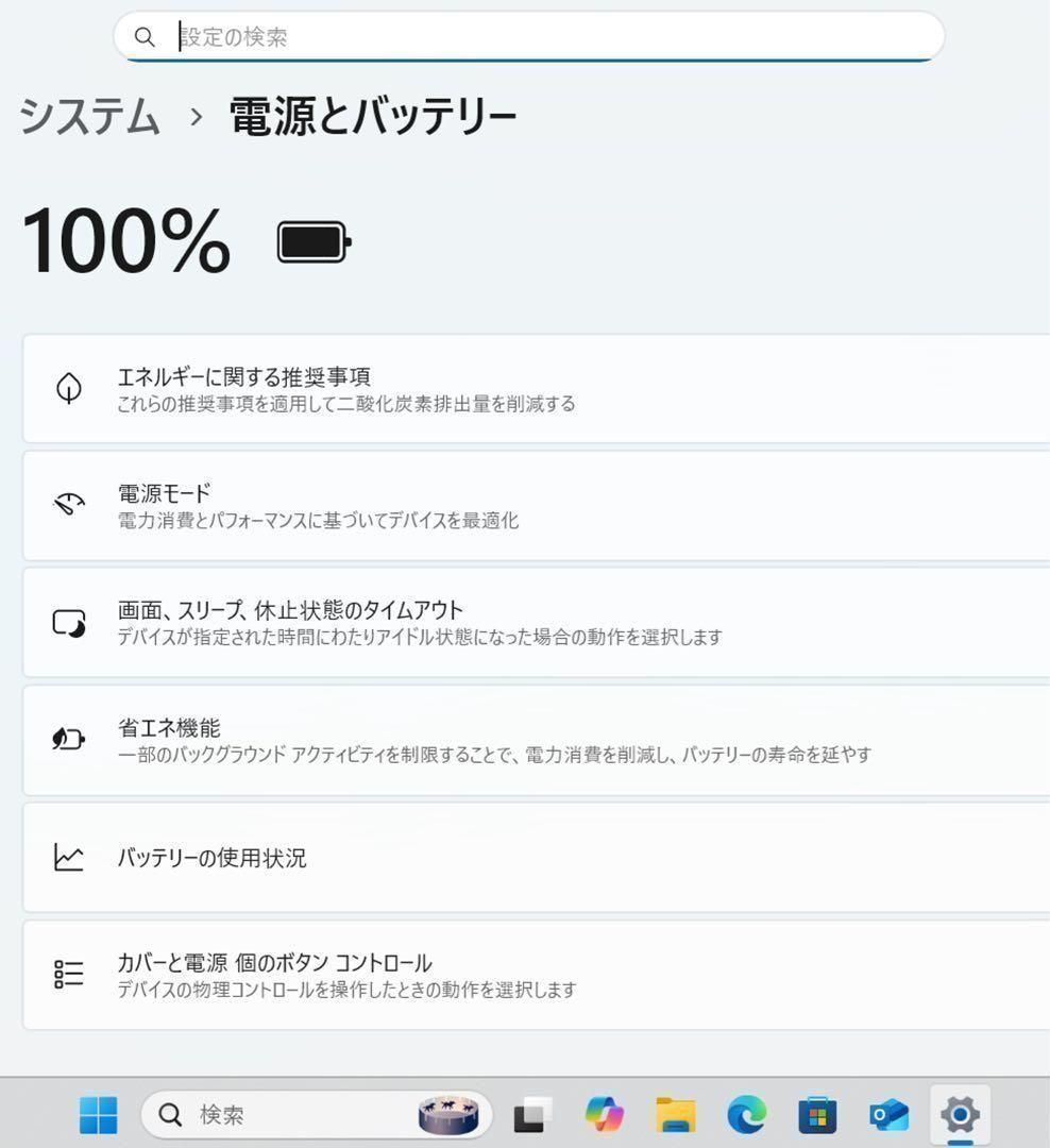 限定1台】HP Spectreアッシュブラック☘️7世代i7☘️NVMe512 - メルカリ