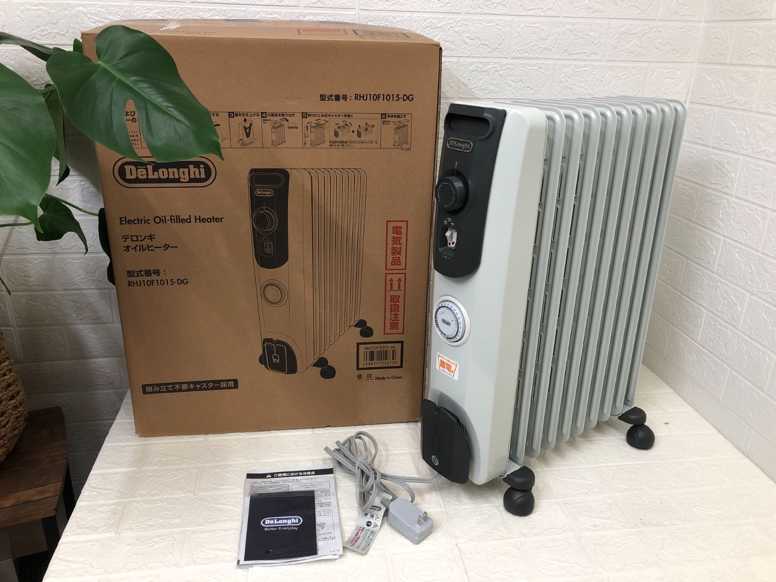De'Longhi デロンギ オイルヒーター RHJ10F1015-DG - メルカリ