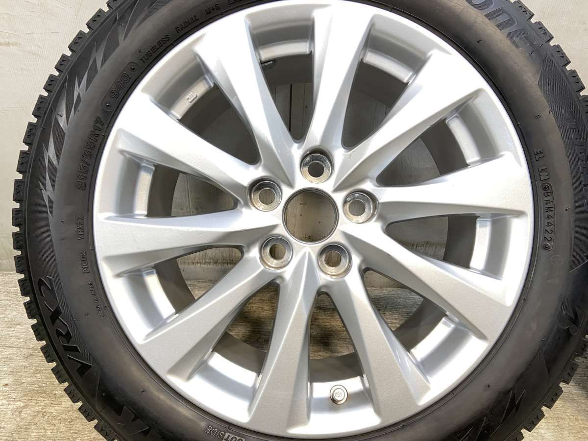 ①専用送料込2022年製VRX2 ブリヂストン 215／55R17 2本セット BRIDGESTONE BLIZZAK VRX2 215/55R17 94Q | タイヤの通販 販売と交換