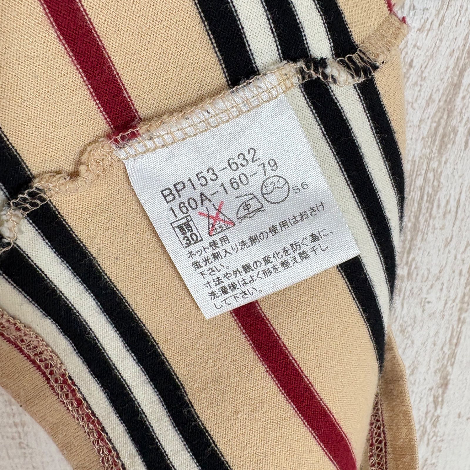 BURBERRY LONDON バーバリーロンドン ホースロゴ刺繍 定番カラー 