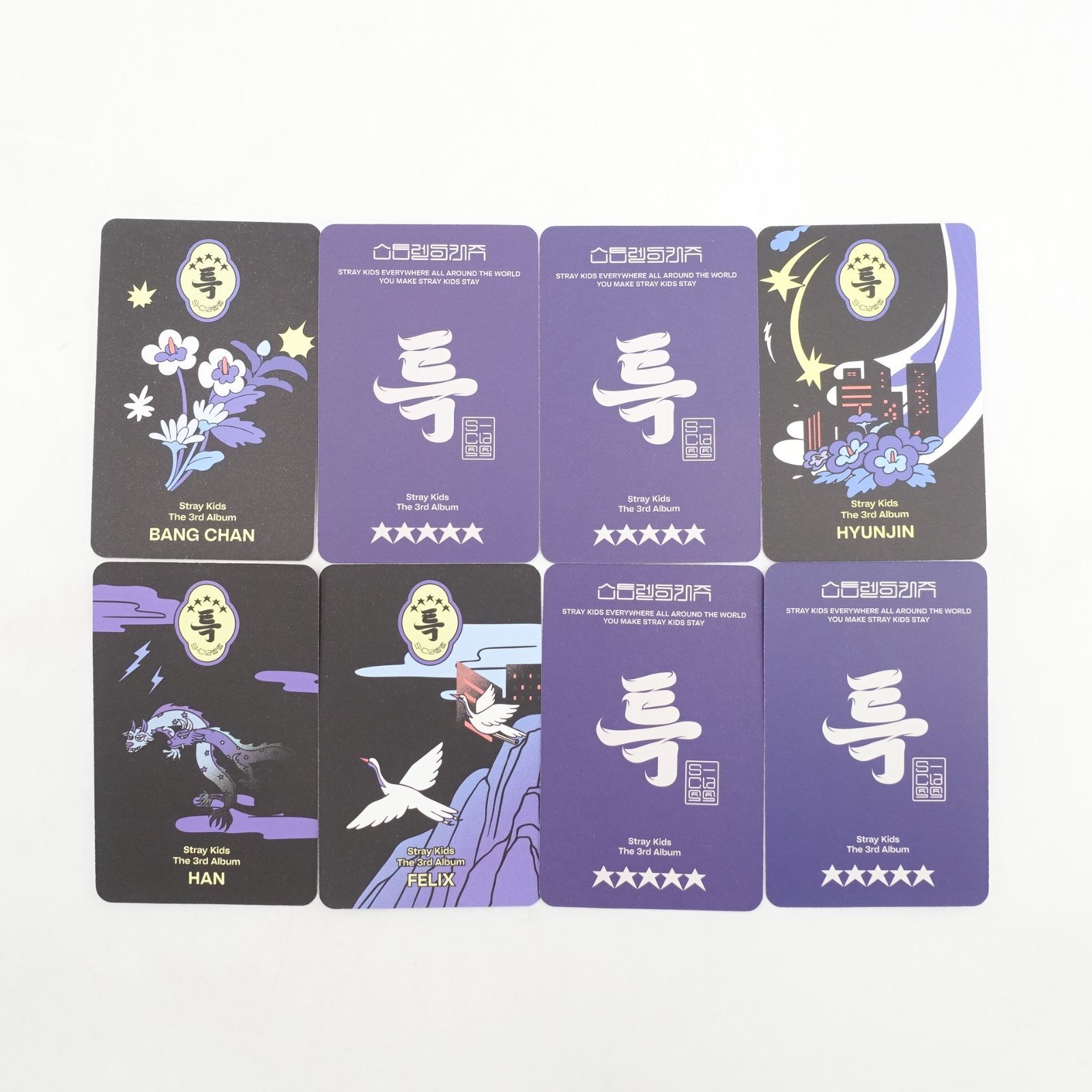 Stray Kids 5-STAR DIGIPACK VER. PRE-ORDER デジパ トレカ フォト