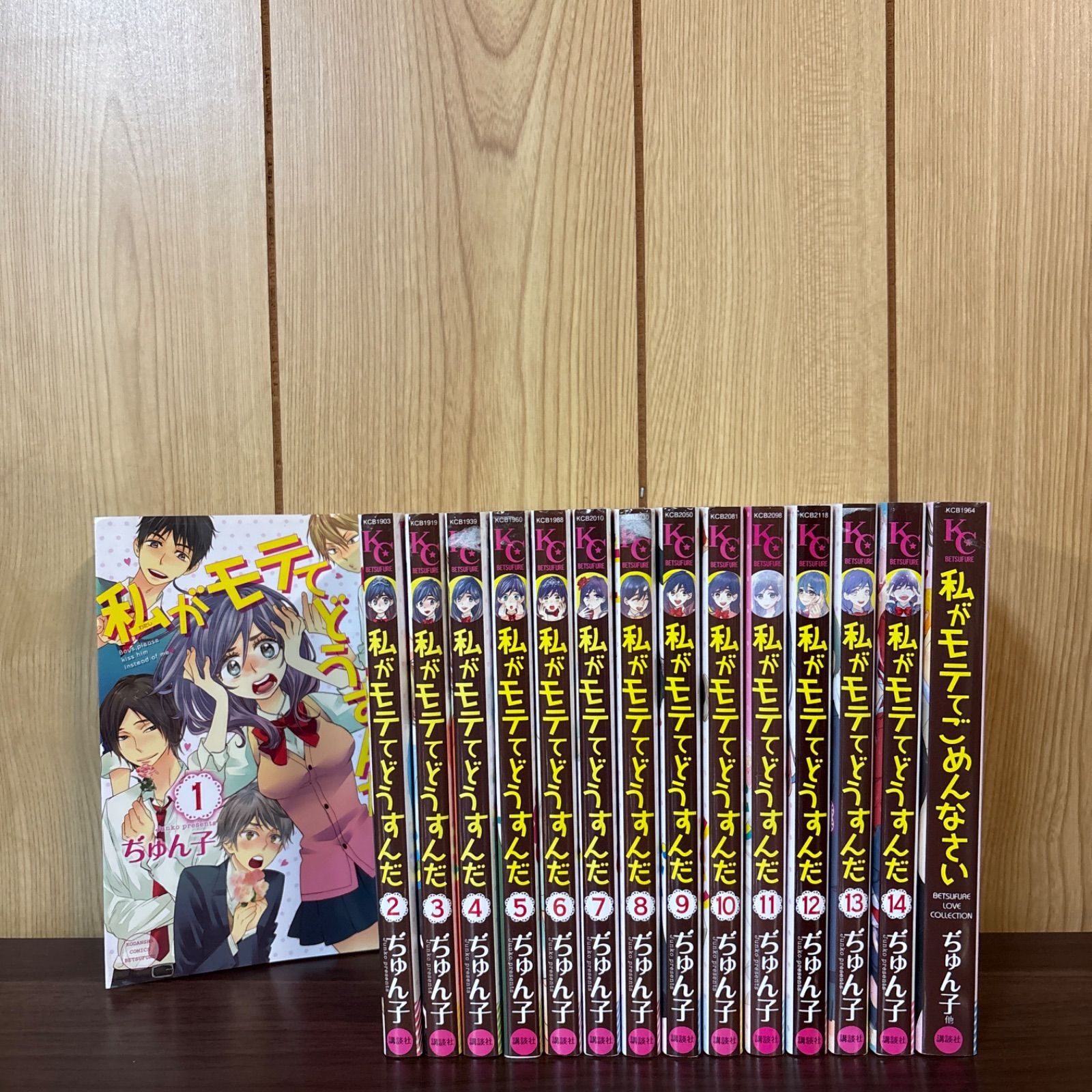 漫画本まとめ売り 漫画本 まとめ売り - メルカリ