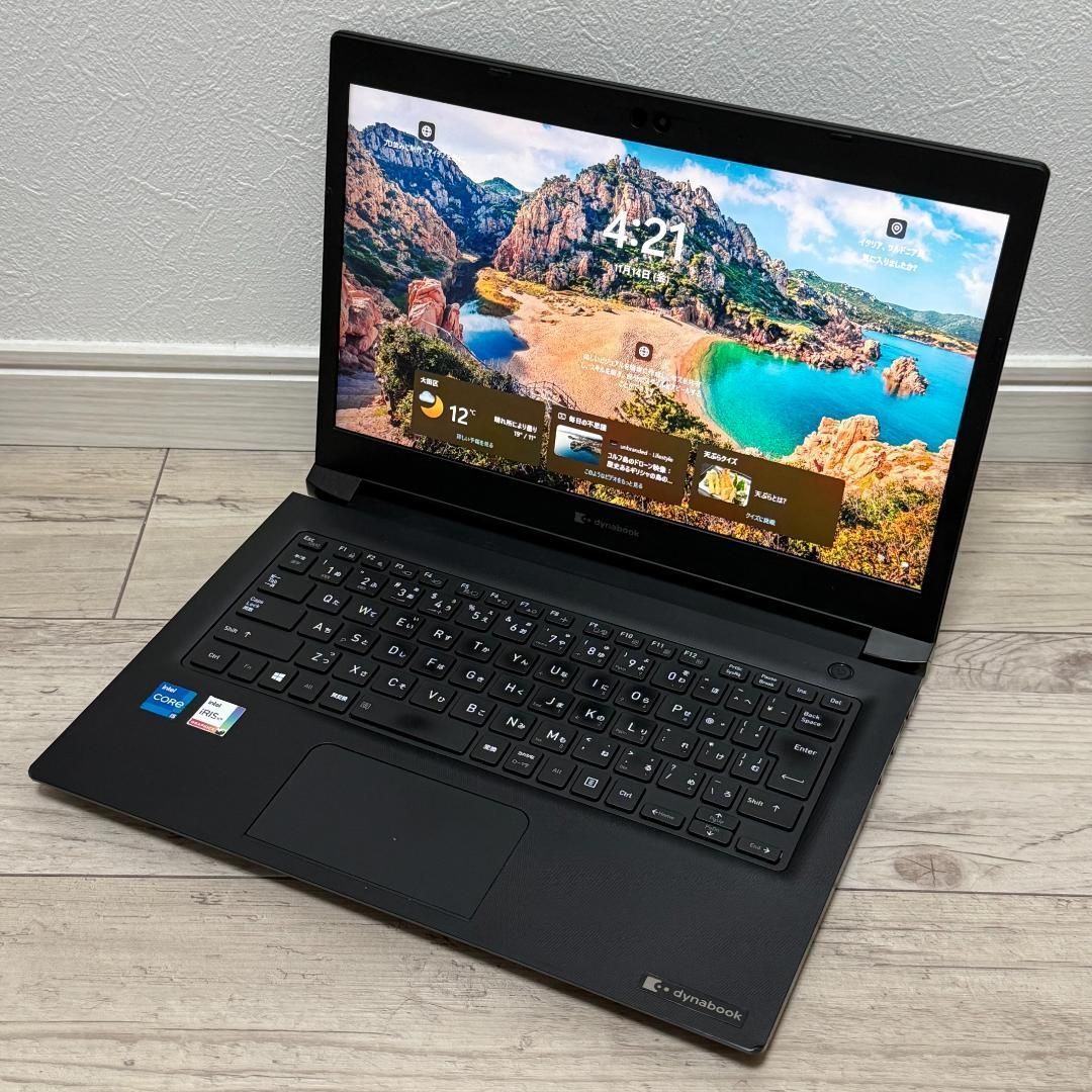 即戦力♬dynabook S73/HS i5(1135G7)/16G/256GB オフィス2021 軽量