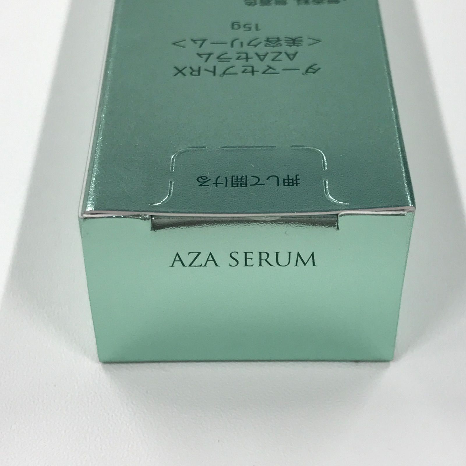ダーマセプトRX | AZAセラム 皮膚科 ロート - VAセラム｜ダーマセプトRXの使い方を徹底解説 ワイズスキンケアクリニック 熊本 美容 DermaceptRX（ダーマセプトRX）公式サイト｜クリニック専売スキンケア STEM ADVANCE The 公式サイト Serum｜DermaceptRX
