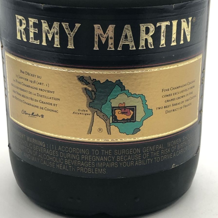 レミーマルタン VSOP ファインシャンパーニュ 旧ラベル 700ml【B3
