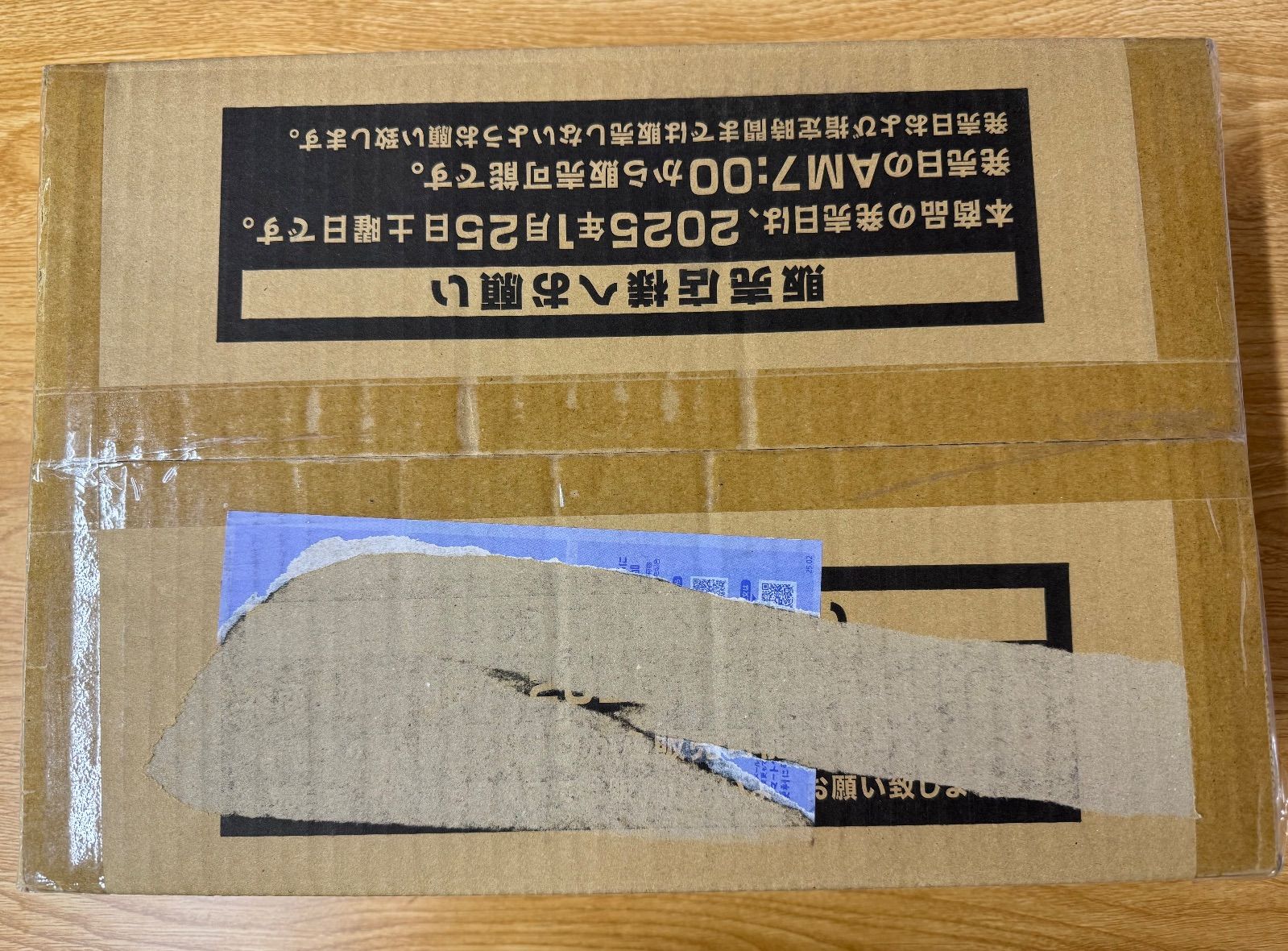 遊戯王・新品トレカ】未開封カートン ALLIANCE INSIGHT アライアンス