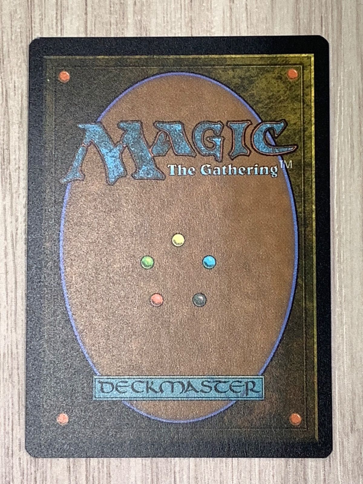 マジック・ザ・ギャザリング 目覚めの安息地、エヴェンド M 0279 EOE