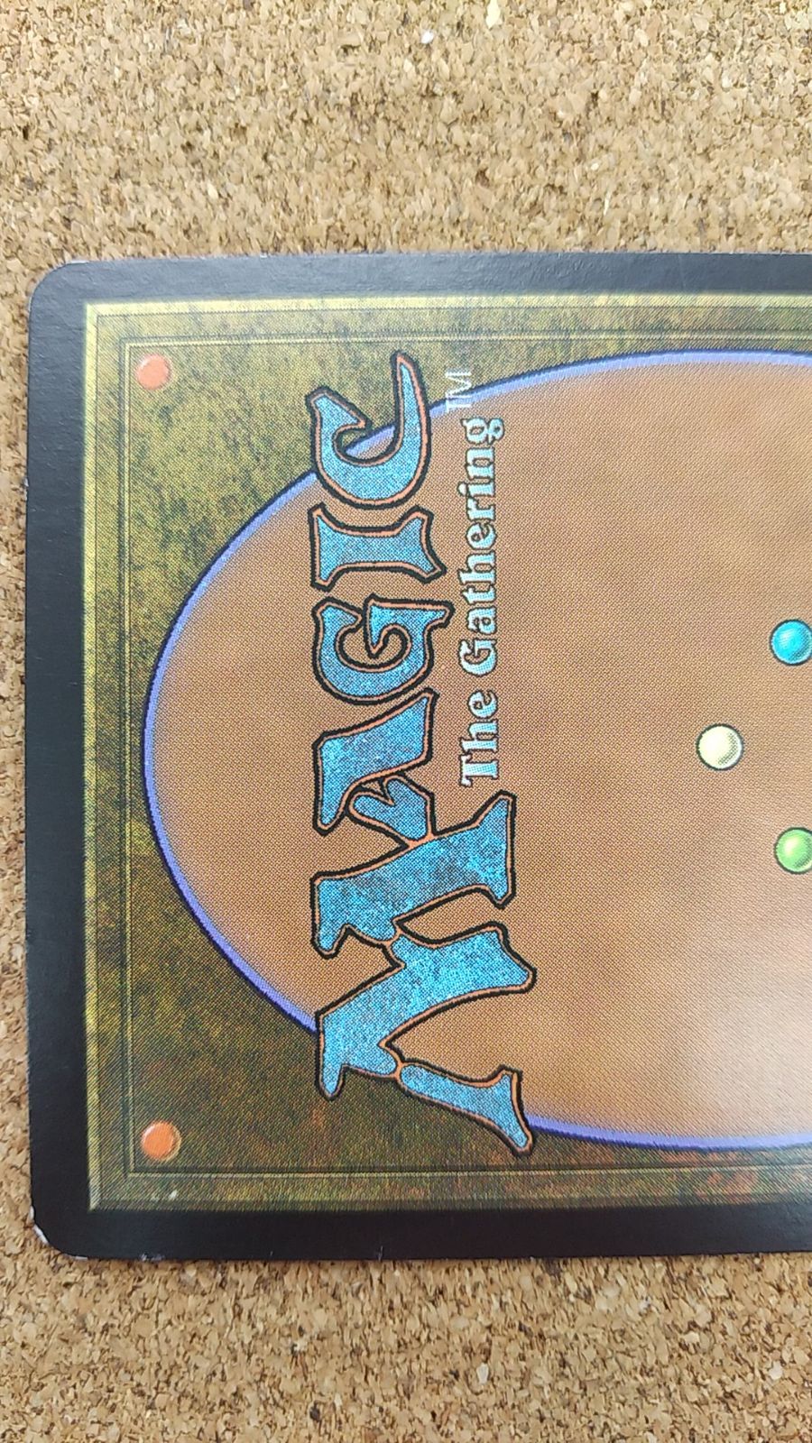 〇MTG 血染めの月 176/350 - メルカリ