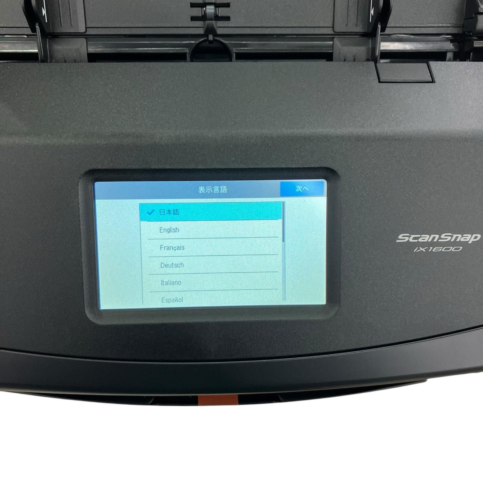 186000 新品未使用 RICOH リコー Scan Snap iX 1600 スキャンスナップ