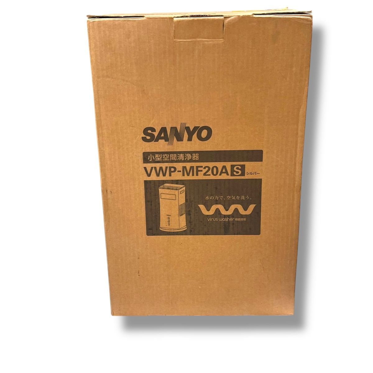 え沖】 SANYO 三洋電機 サンヨー 小型空間清浄器 ミストファン VMP