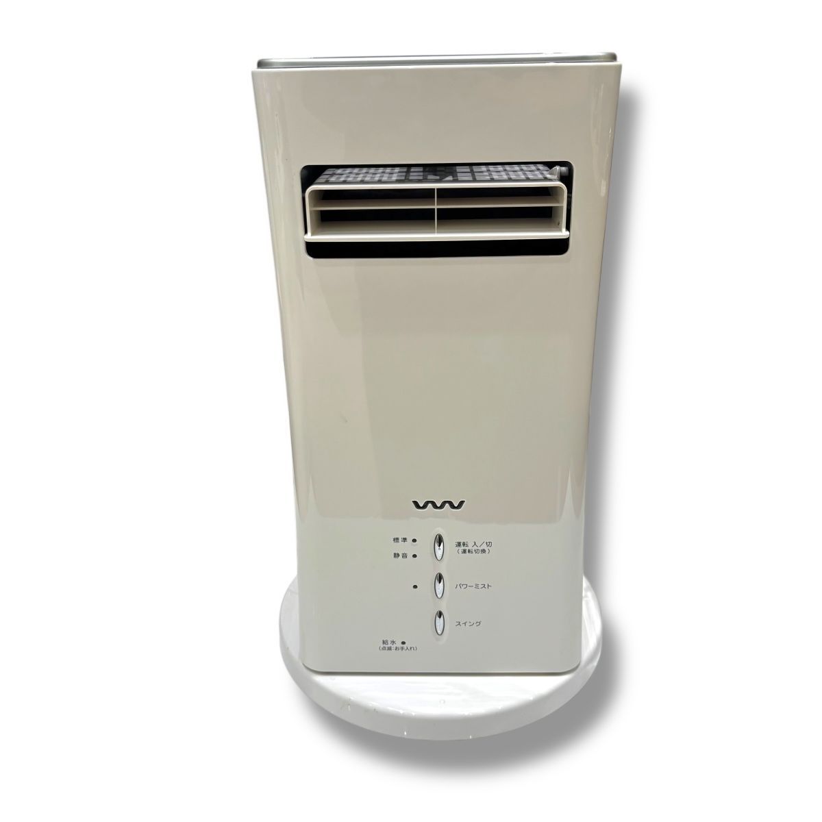 SANYO 小型空間清浄器 VWP-MF20A 空気清浄機 サンヨー 【公式通販】