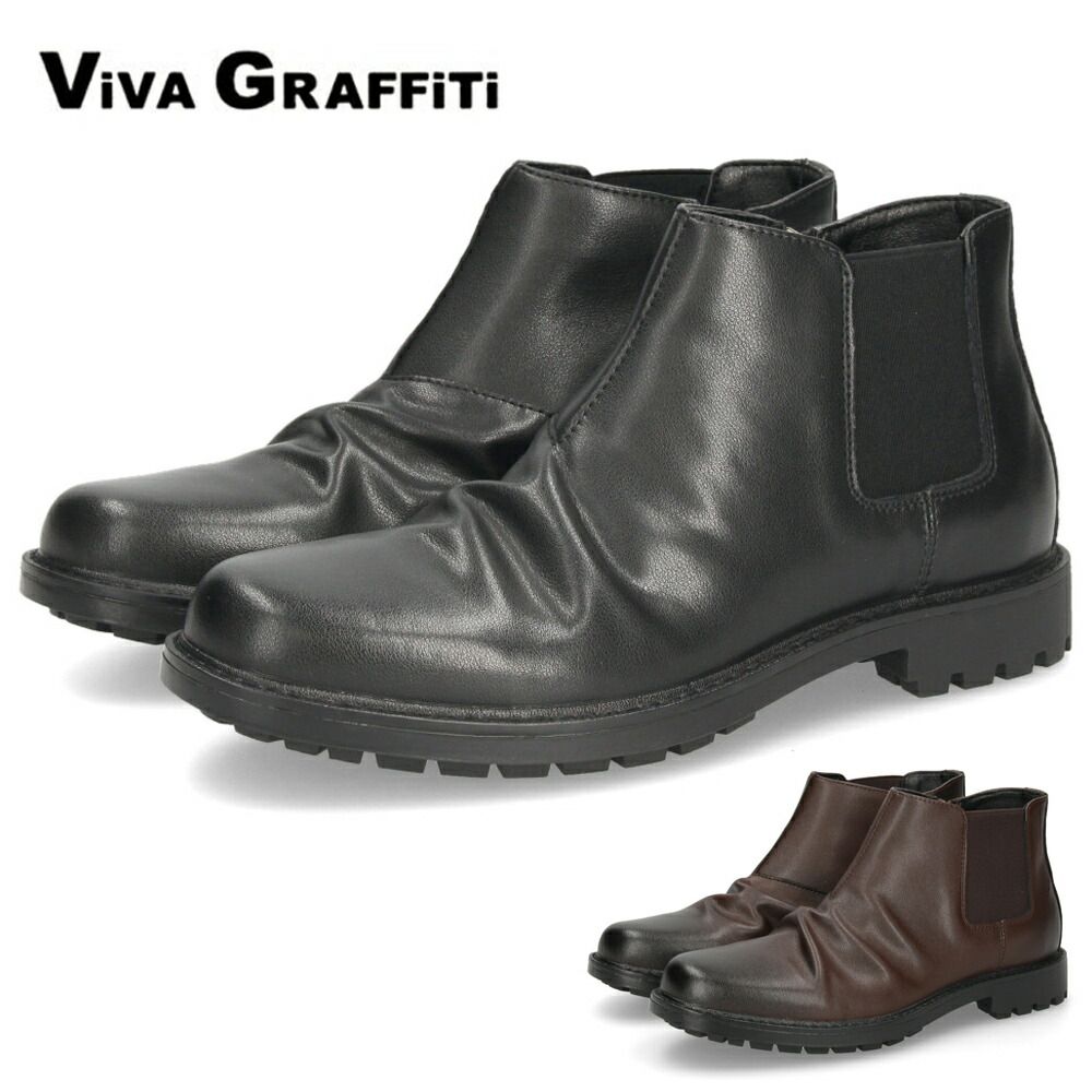 adidas Copa 川辺駿サッカーシューズ ブラック サイン入り