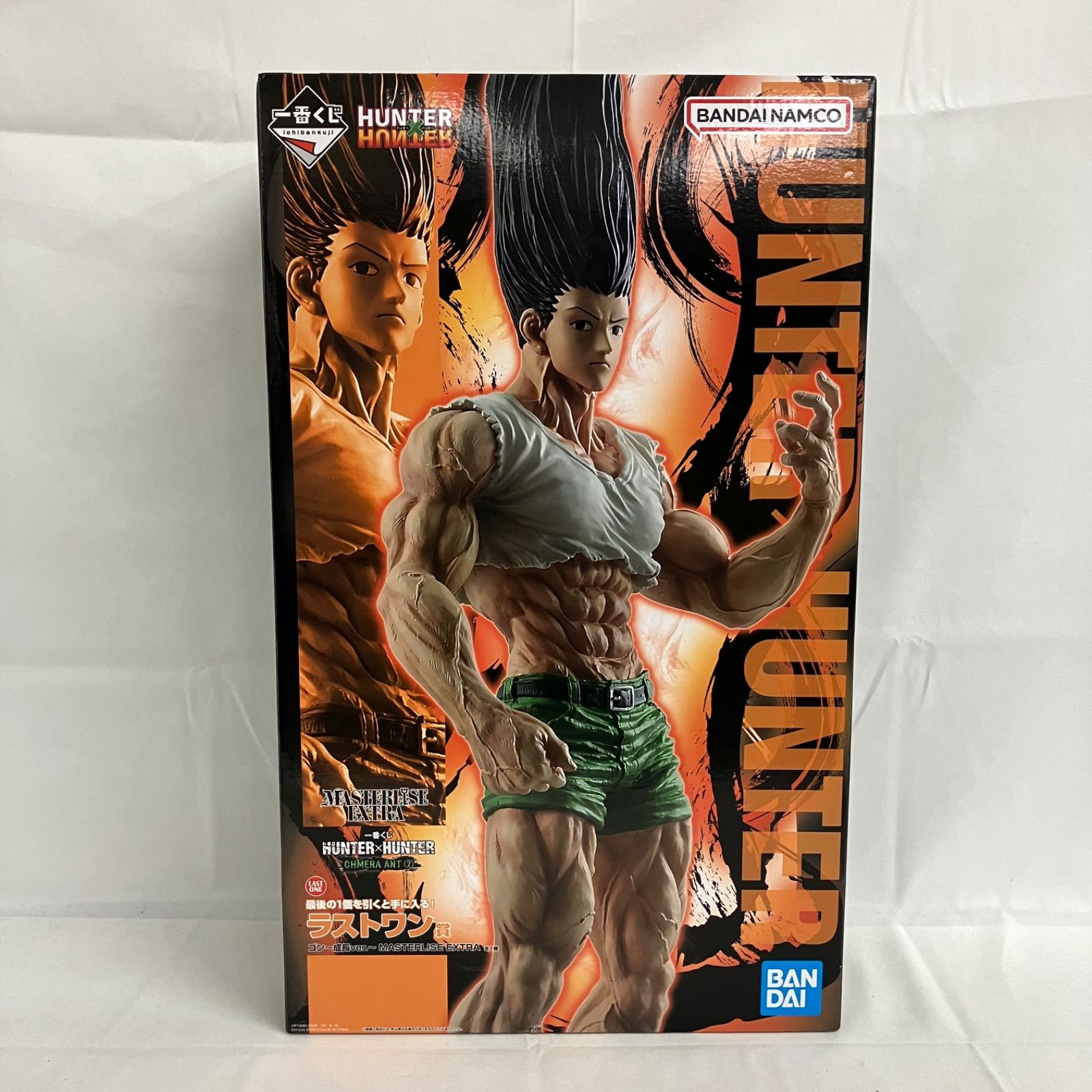 未開封 一番くじ ハンターハンター ラストワン賞 ゴン 成長 MASTERLISE