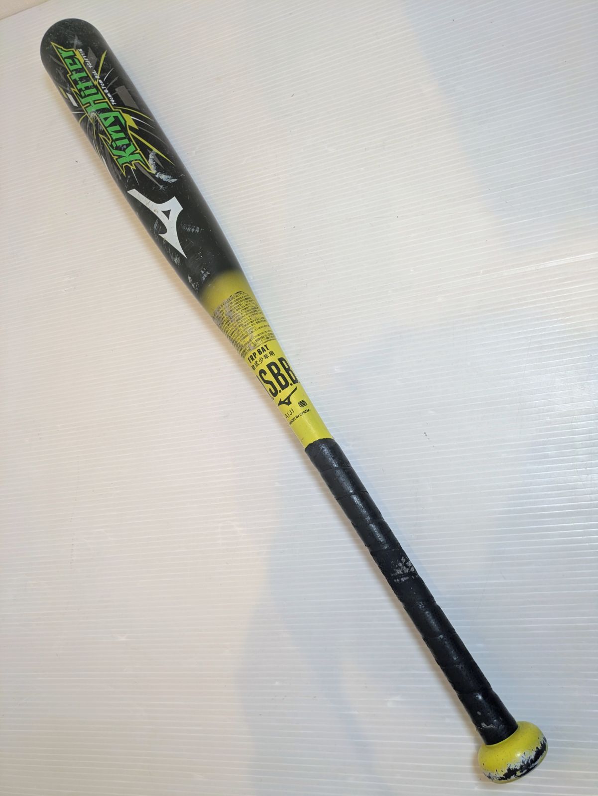 美品　ミズノ MIZUNO 軟式 バット マグナインパクト 83cm MIZUNO マグナインパクト 軟式用バット 83cm