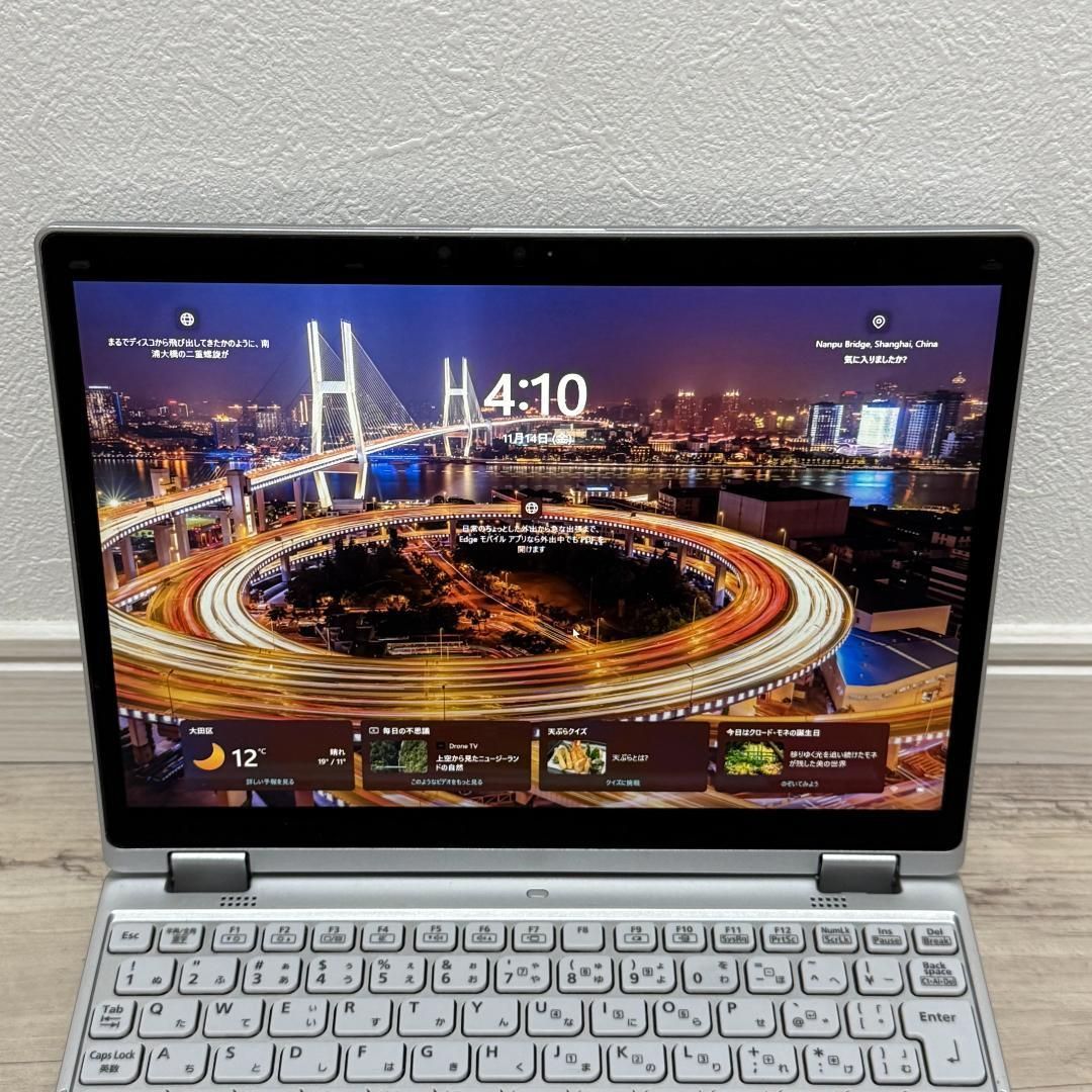 レッツノート 10世代 i5 8GB SSD256GB タッチパネル 2in1 オフィス2021