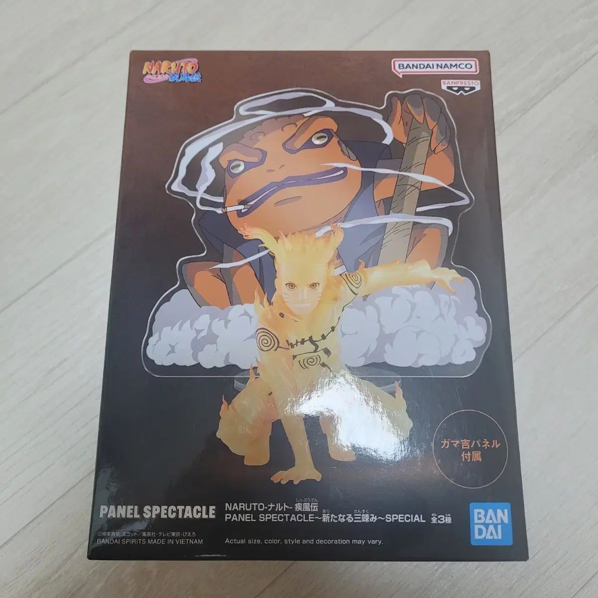 未開封 NARUTO -ナルト- 疾風伝 BANPRESTO(バンプレスト) パネル