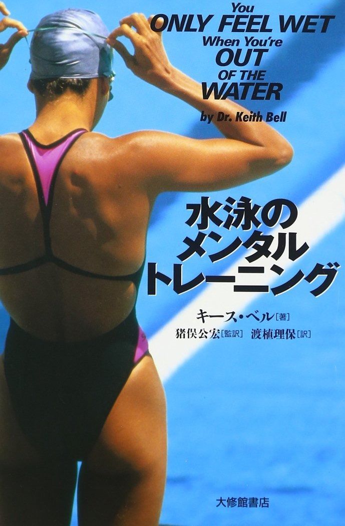 レア☆Dooney&Bourke美女と野獣 ショルダーバッグ