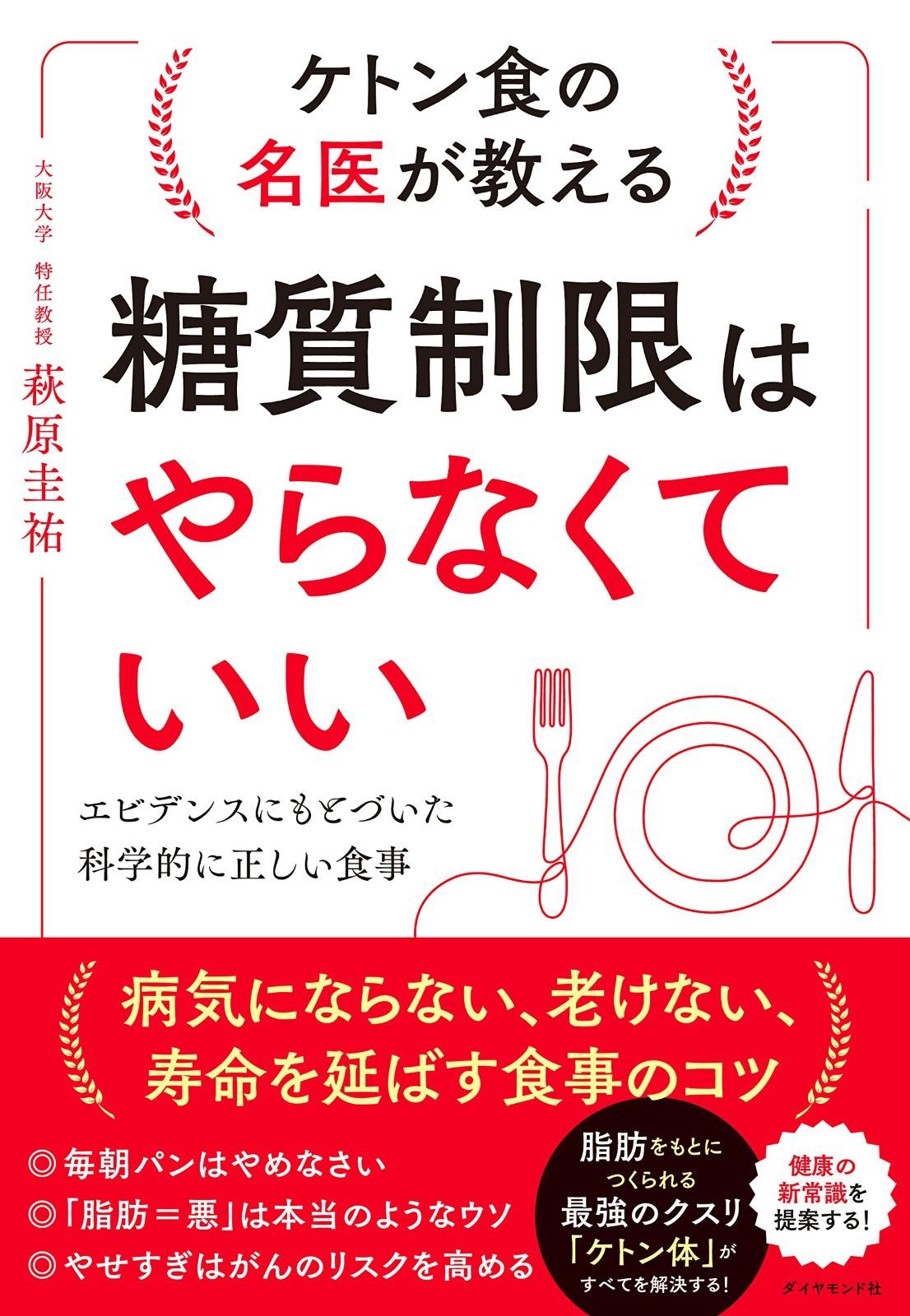 クレジェンテ ピエレジーナ ジェルパック 炭酸パック 【公式通販】