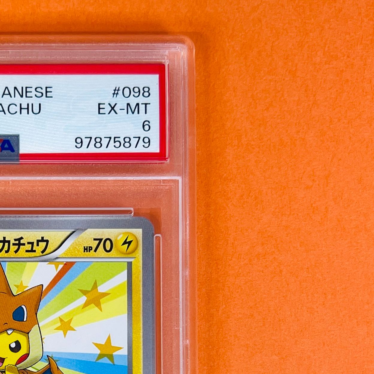 PSA6】 メガトウキョーのピカチュウ 098/XY-P ポケモンカード [XY